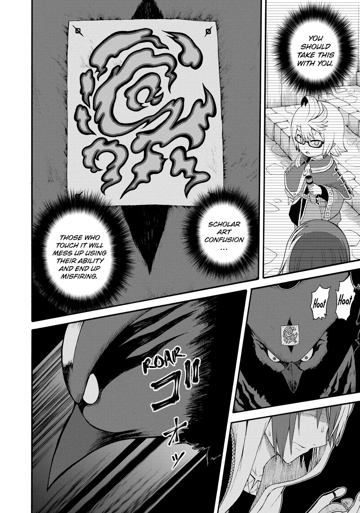 Immoral Guild Chapter 33 24