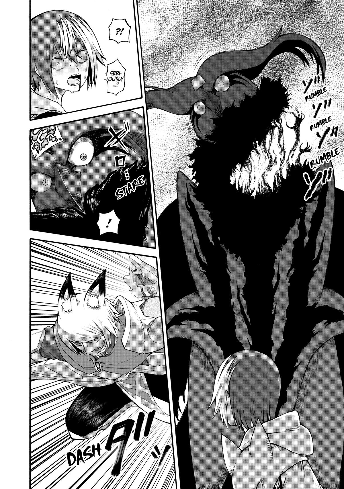 Immoral Guild Chapter 33 28