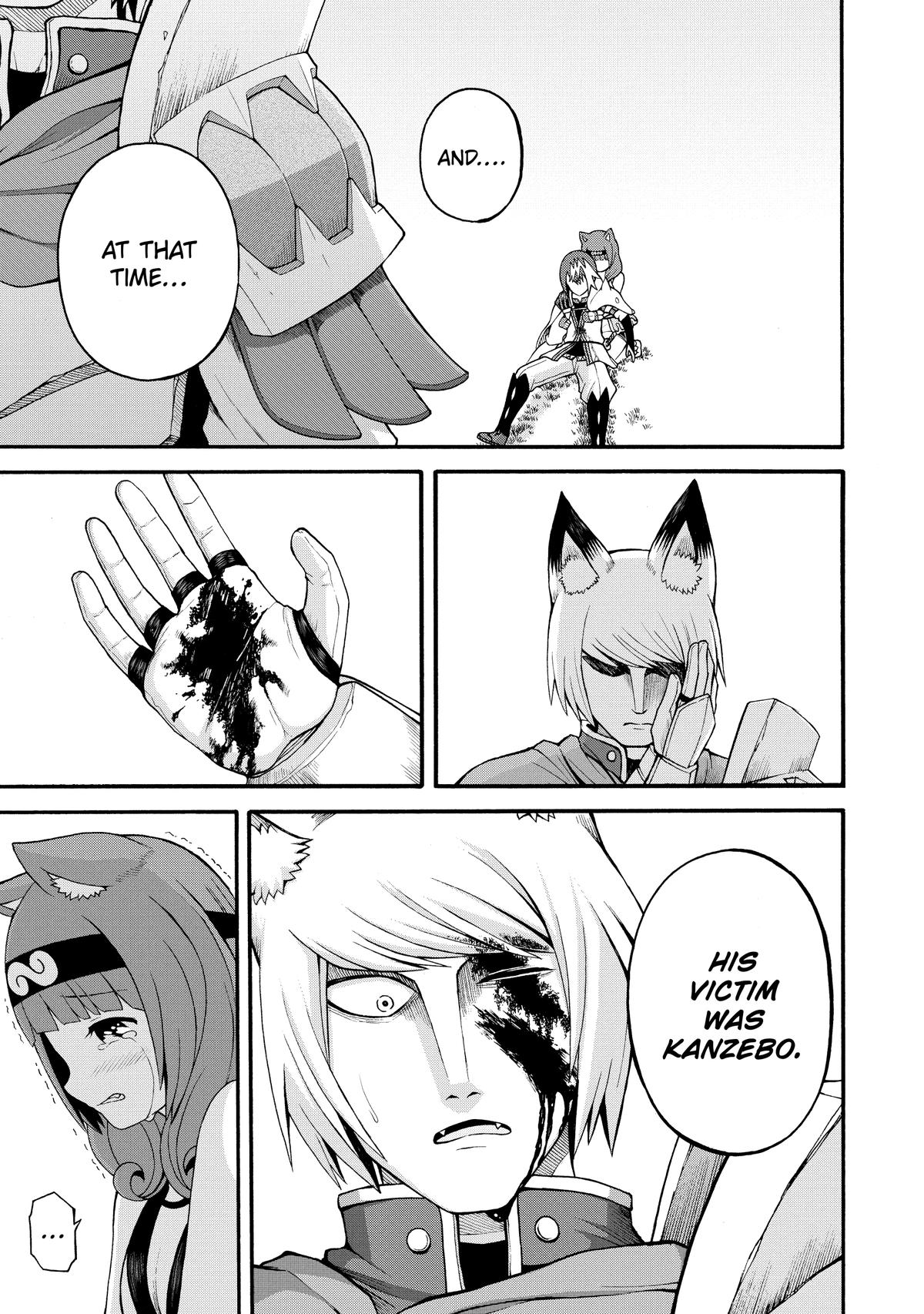 Immoral Guild Chapter 33 31