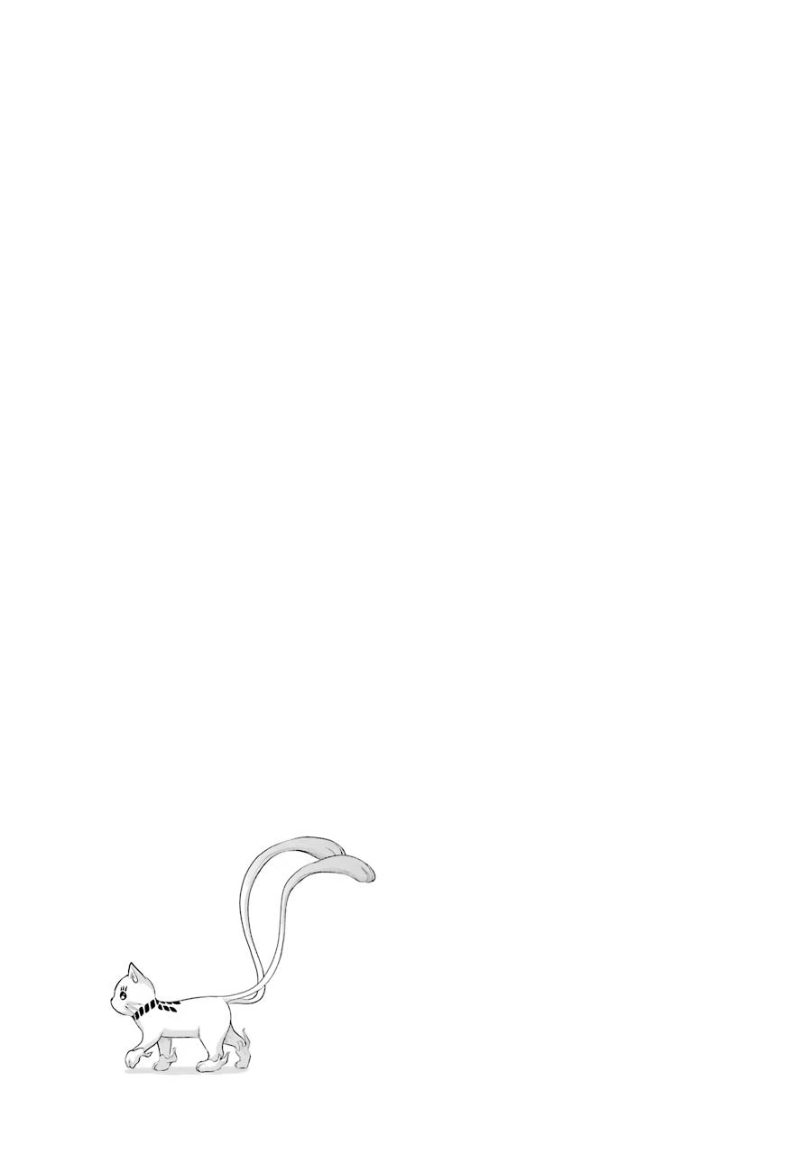 Immoral Guild Chapter 33 33