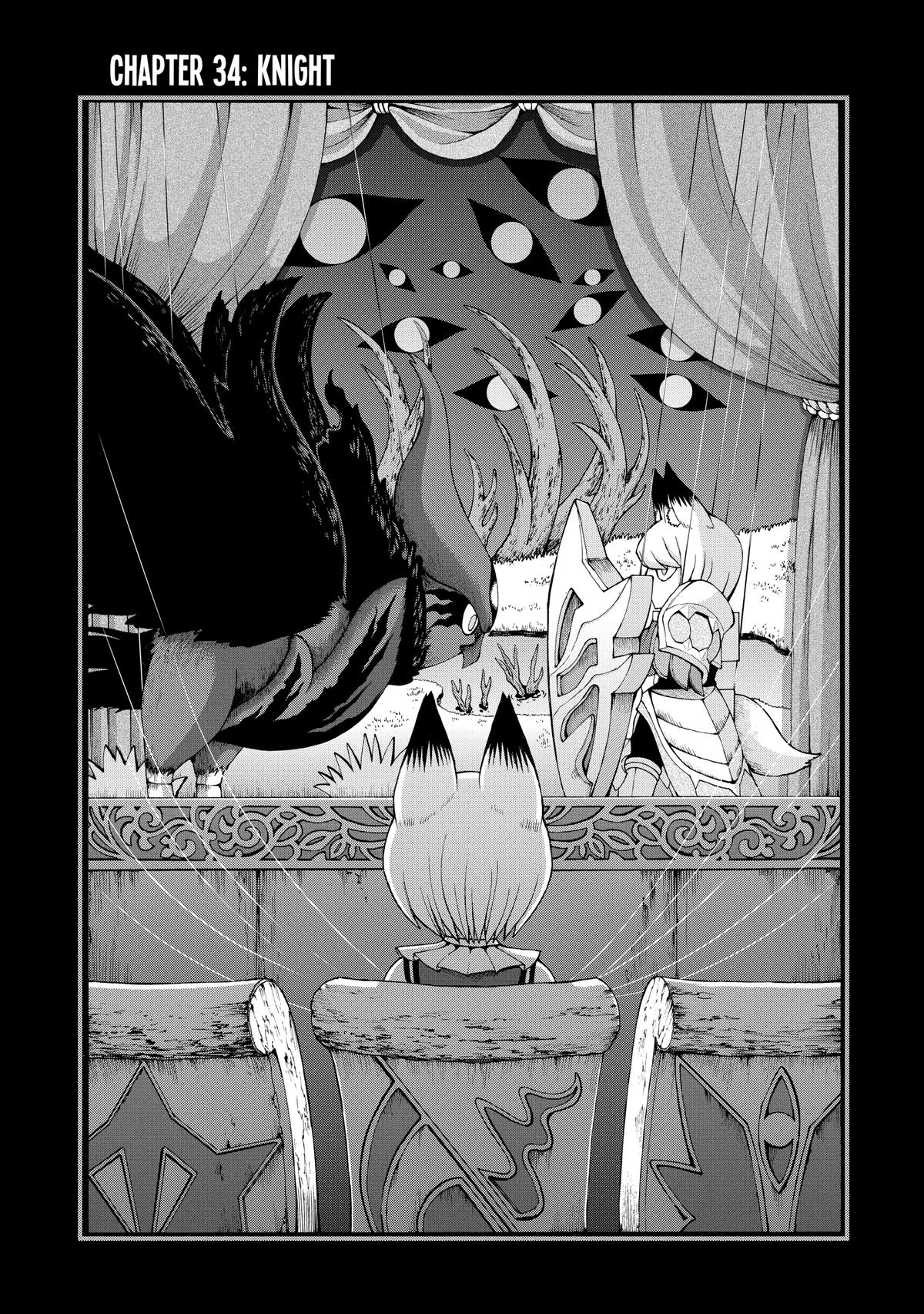 Immoral Guild Chapter 34 1