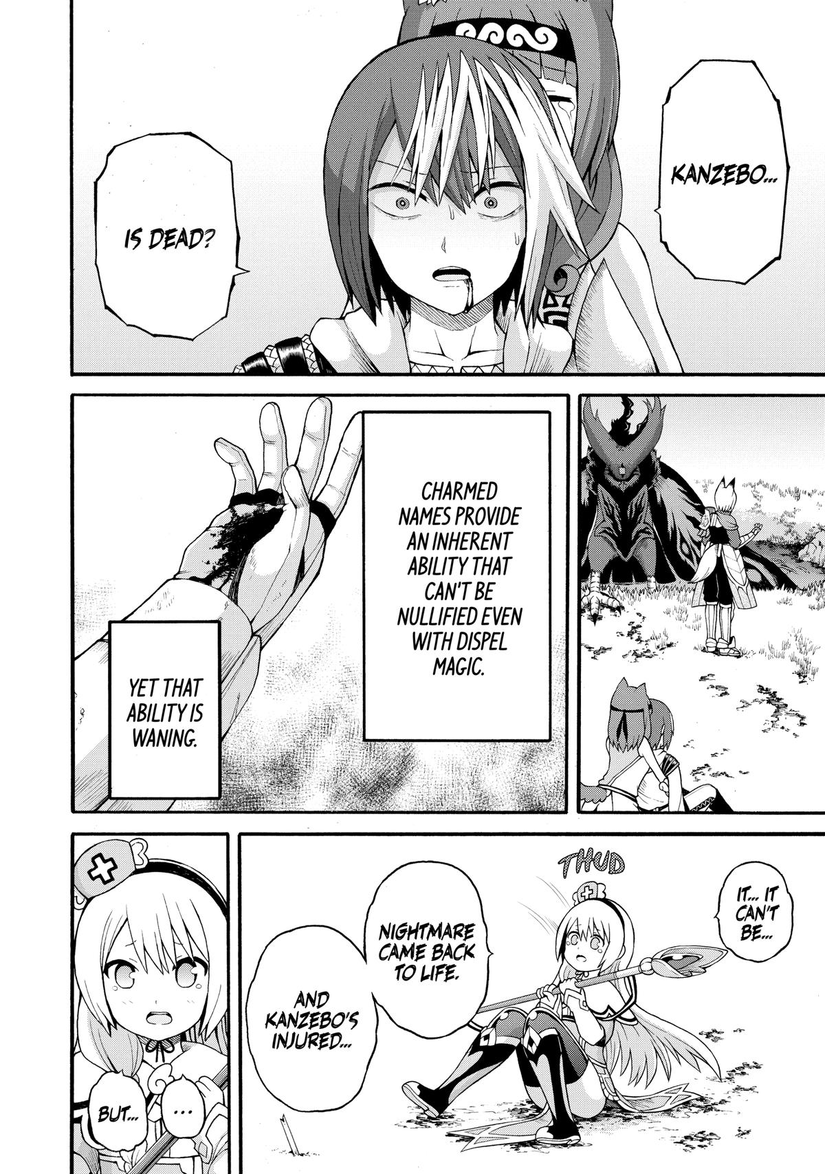 Immoral Guild Chapter 34 2