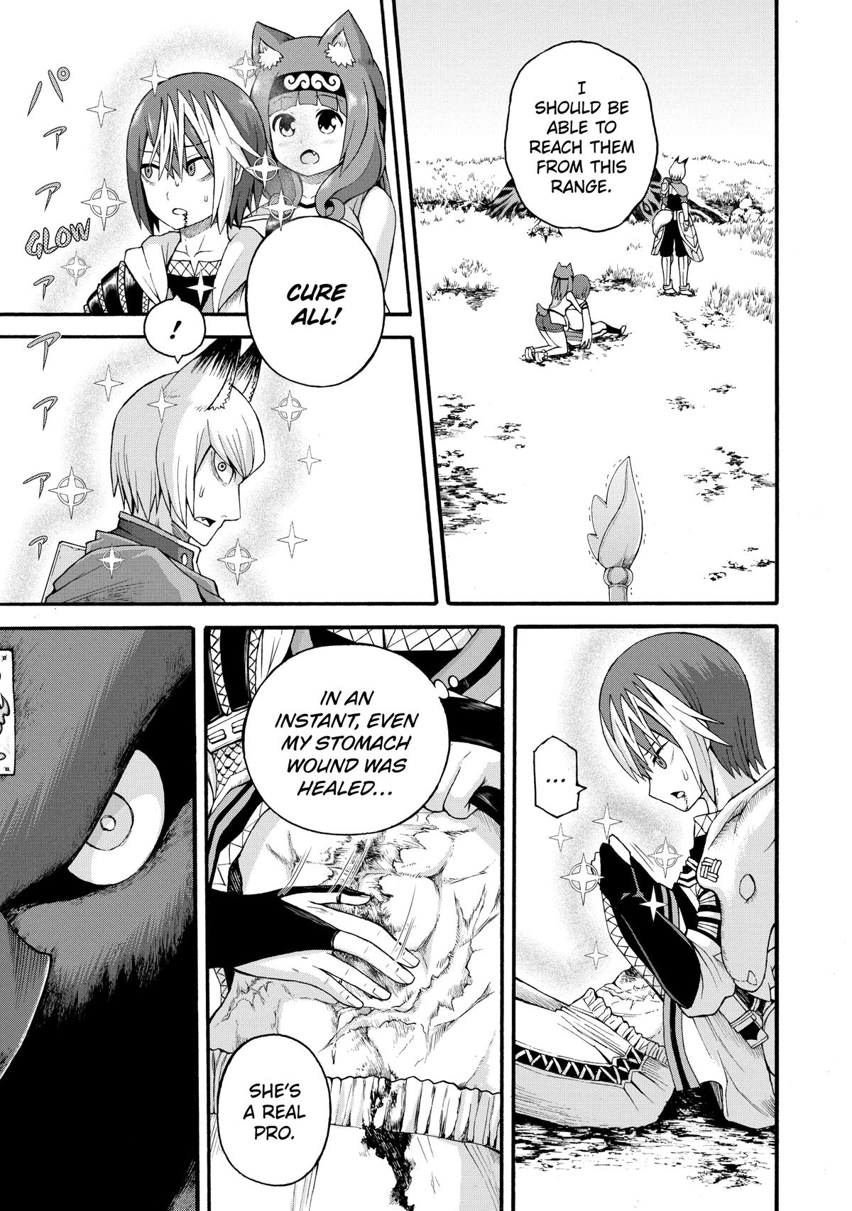 Immoral Guild Chapter 34 3