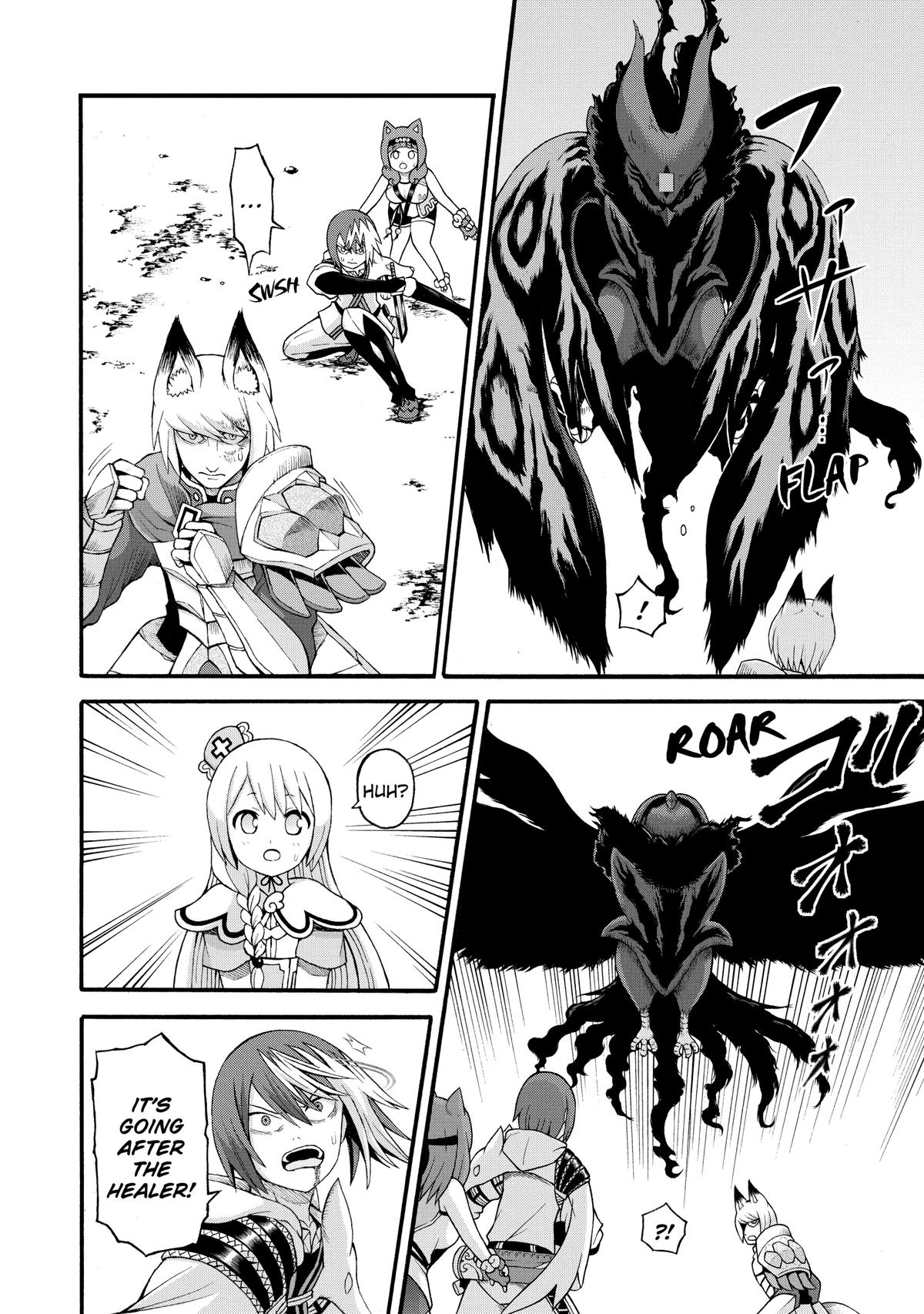 Immoral Guild Chapter 34 4