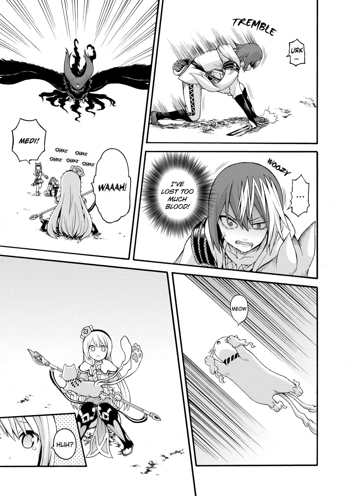 Immoral Guild Chapter 34 5