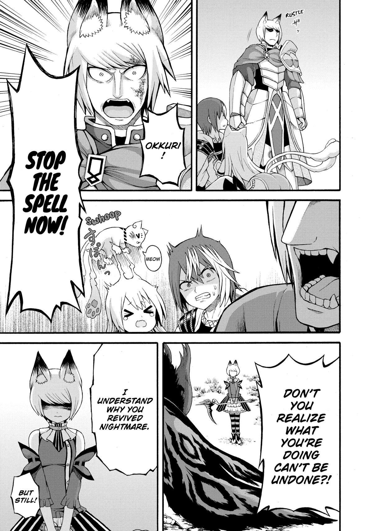 Immoral Guild Chapter 34 7