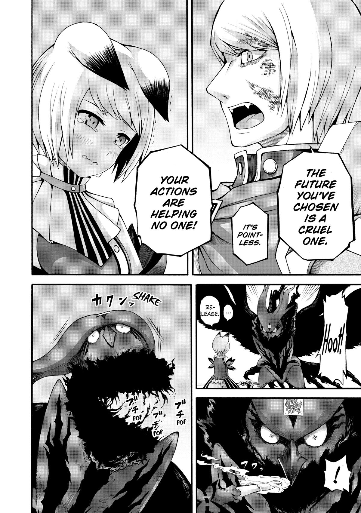 Immoral Guild Chapter 34 8