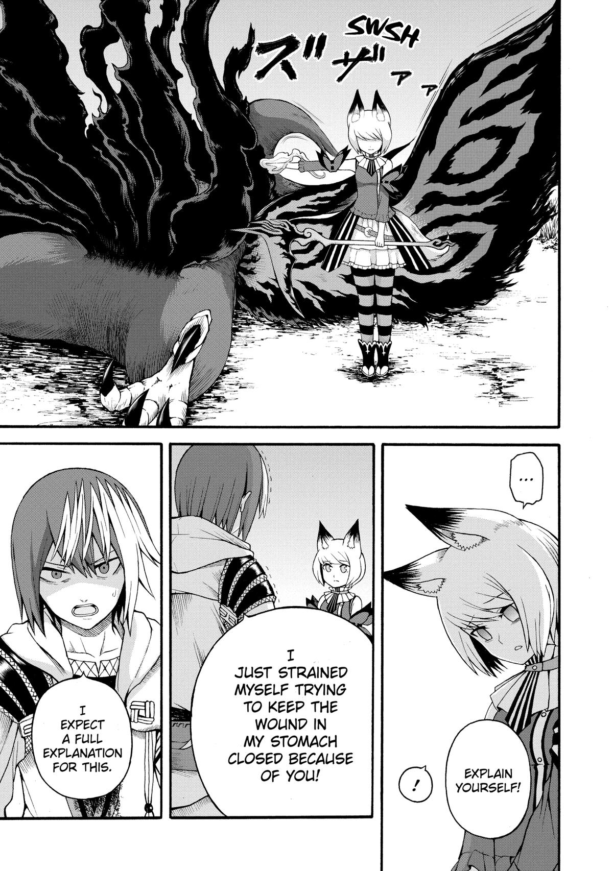 Immoral Guild Chapter 34 9