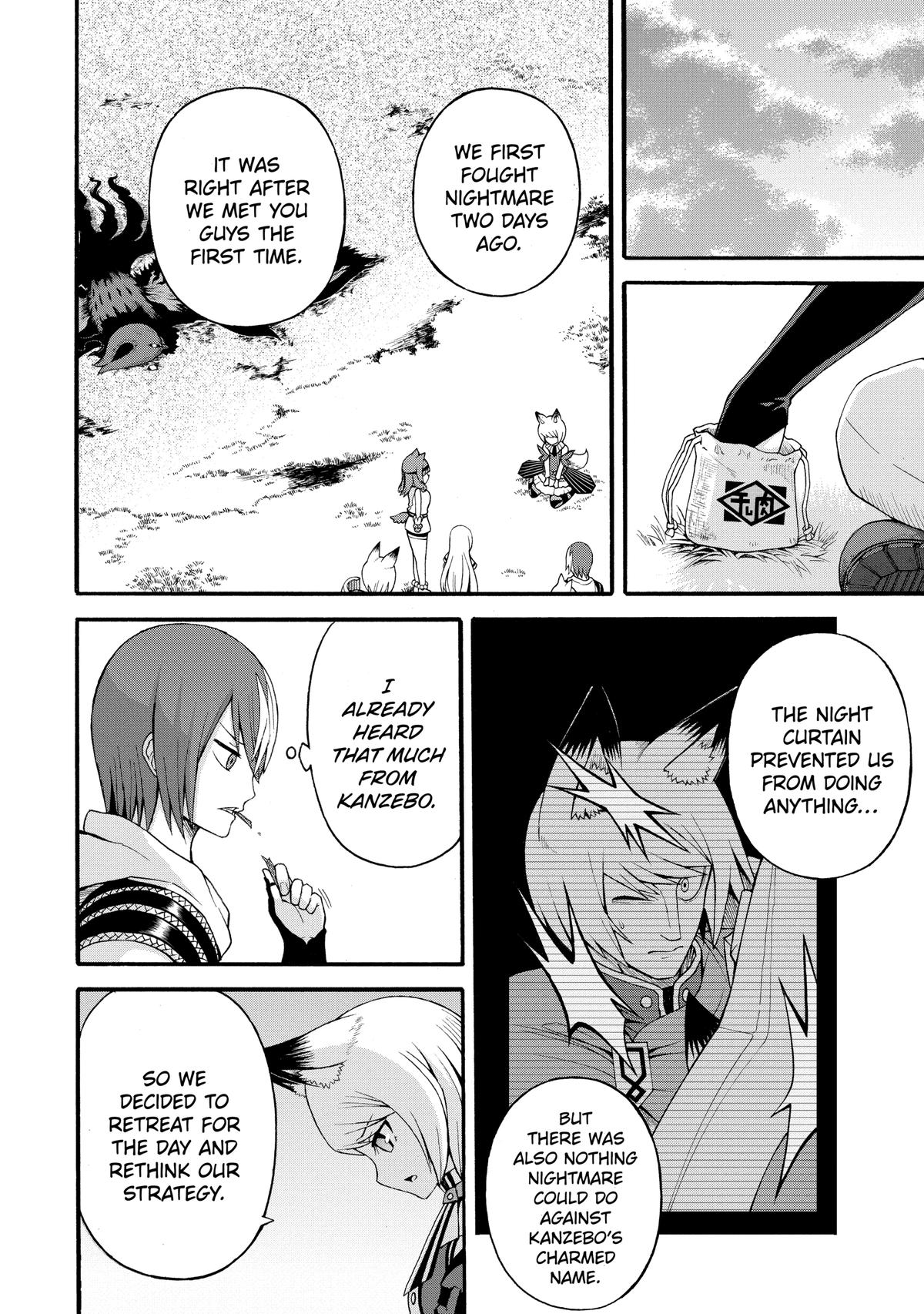 Immoral Guild Chapter 34 10