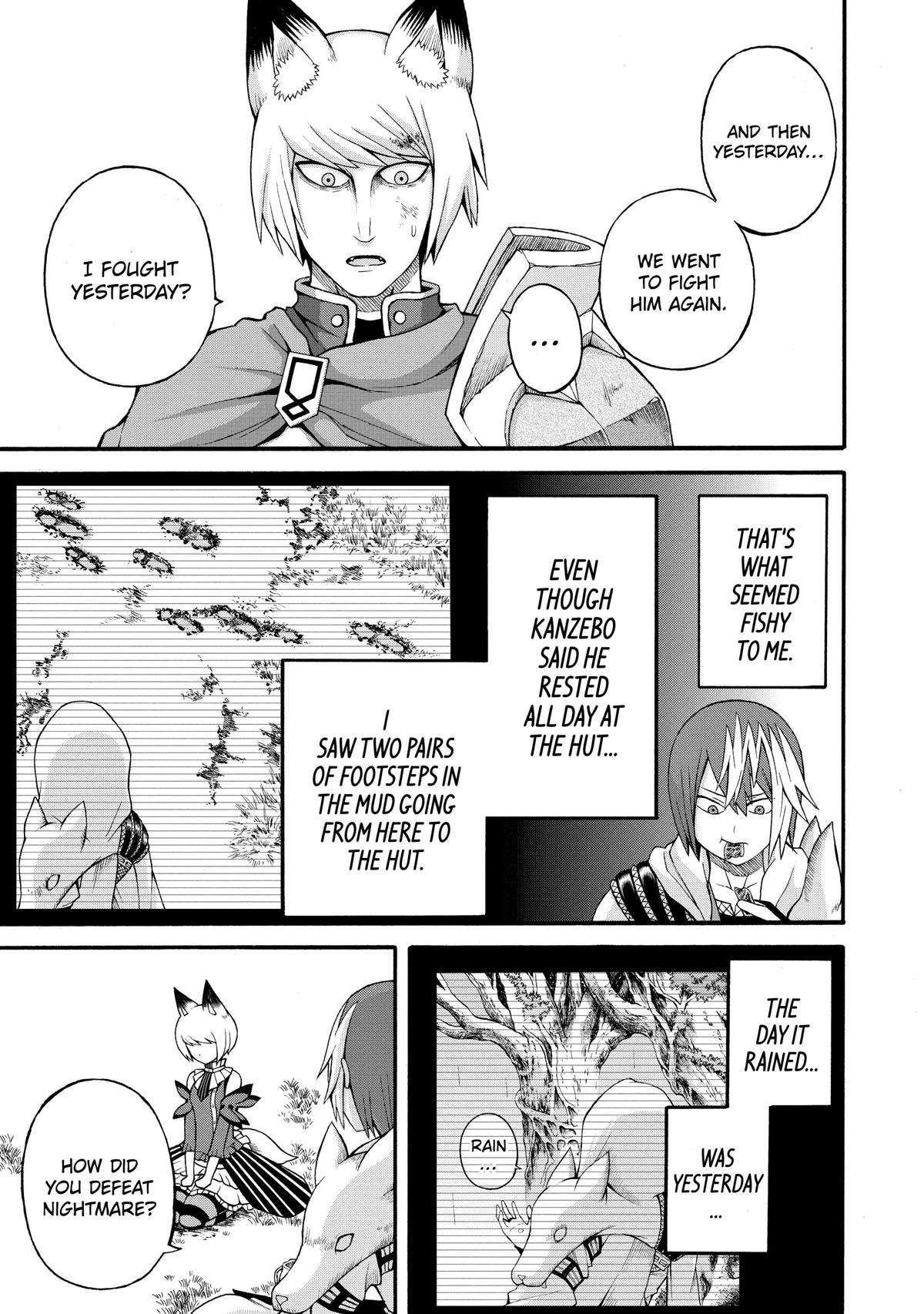 Immoral Guild Chapter 34 11