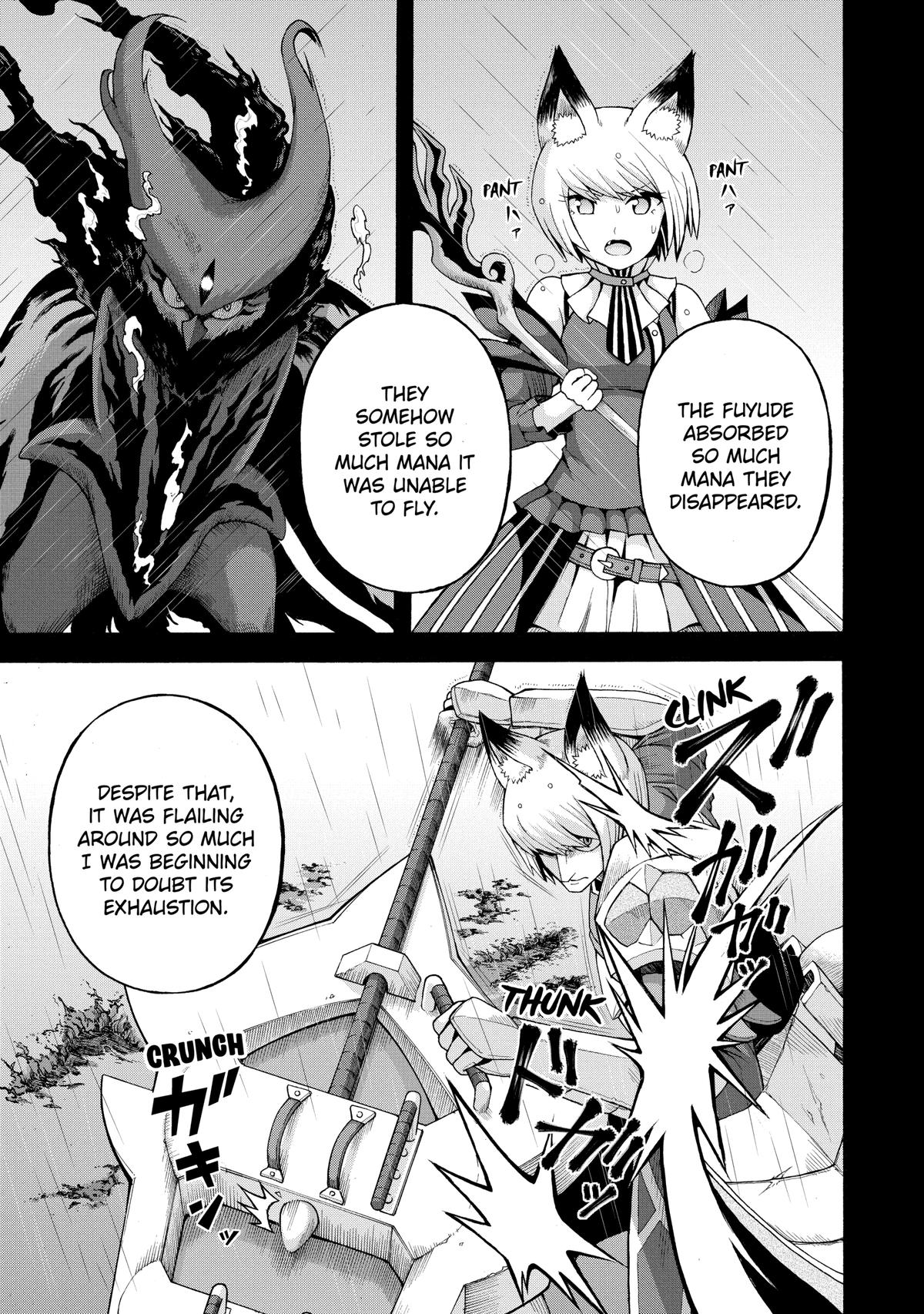 Immoral Guild Chapter 34 13