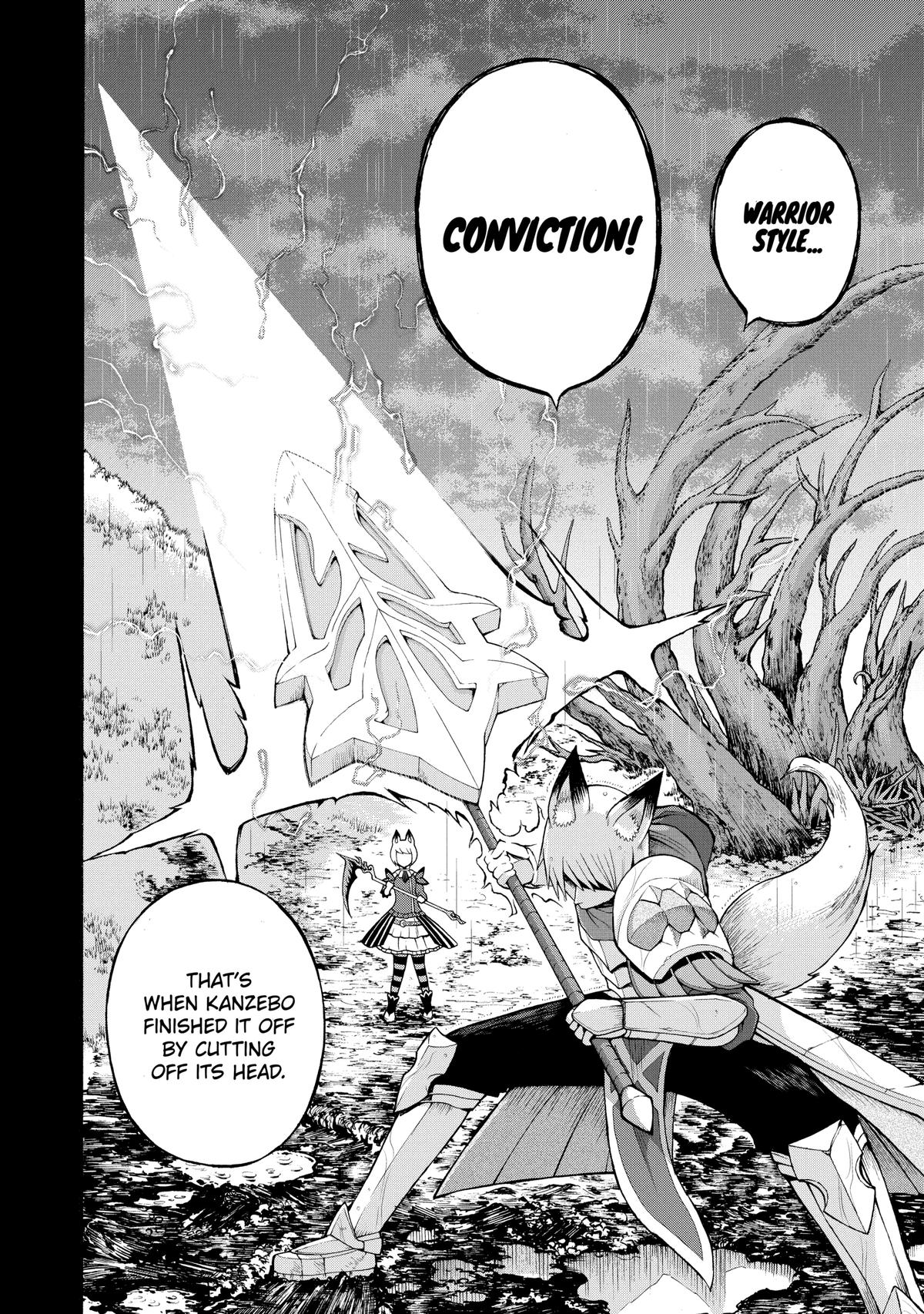 Immoral Guild Chapter 34 14