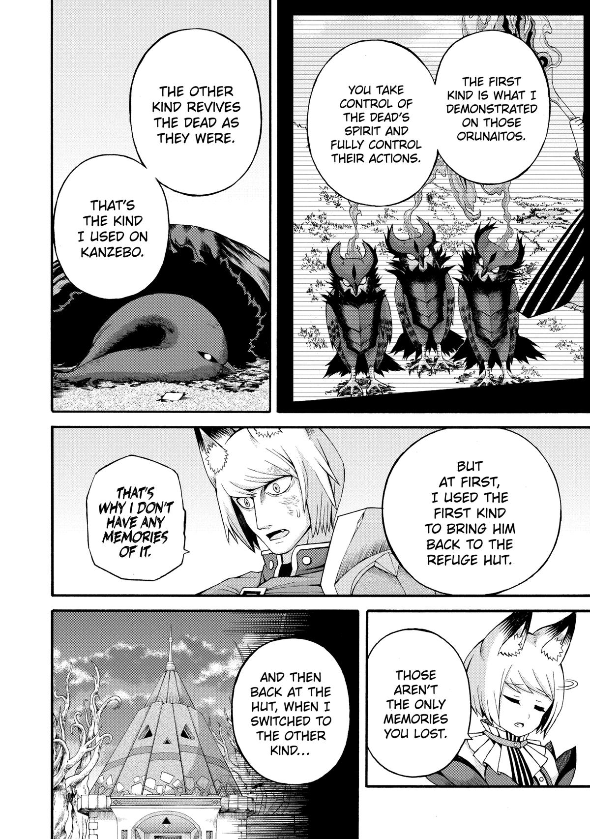 Immoral Guild Chapter 34 18