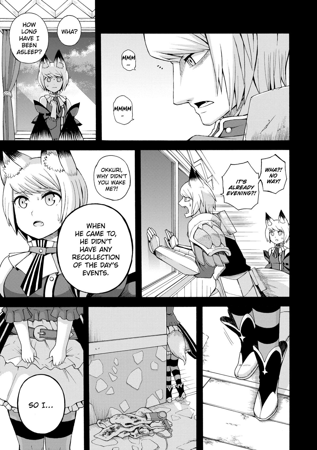 Immoral Guild Chapter 34 19
