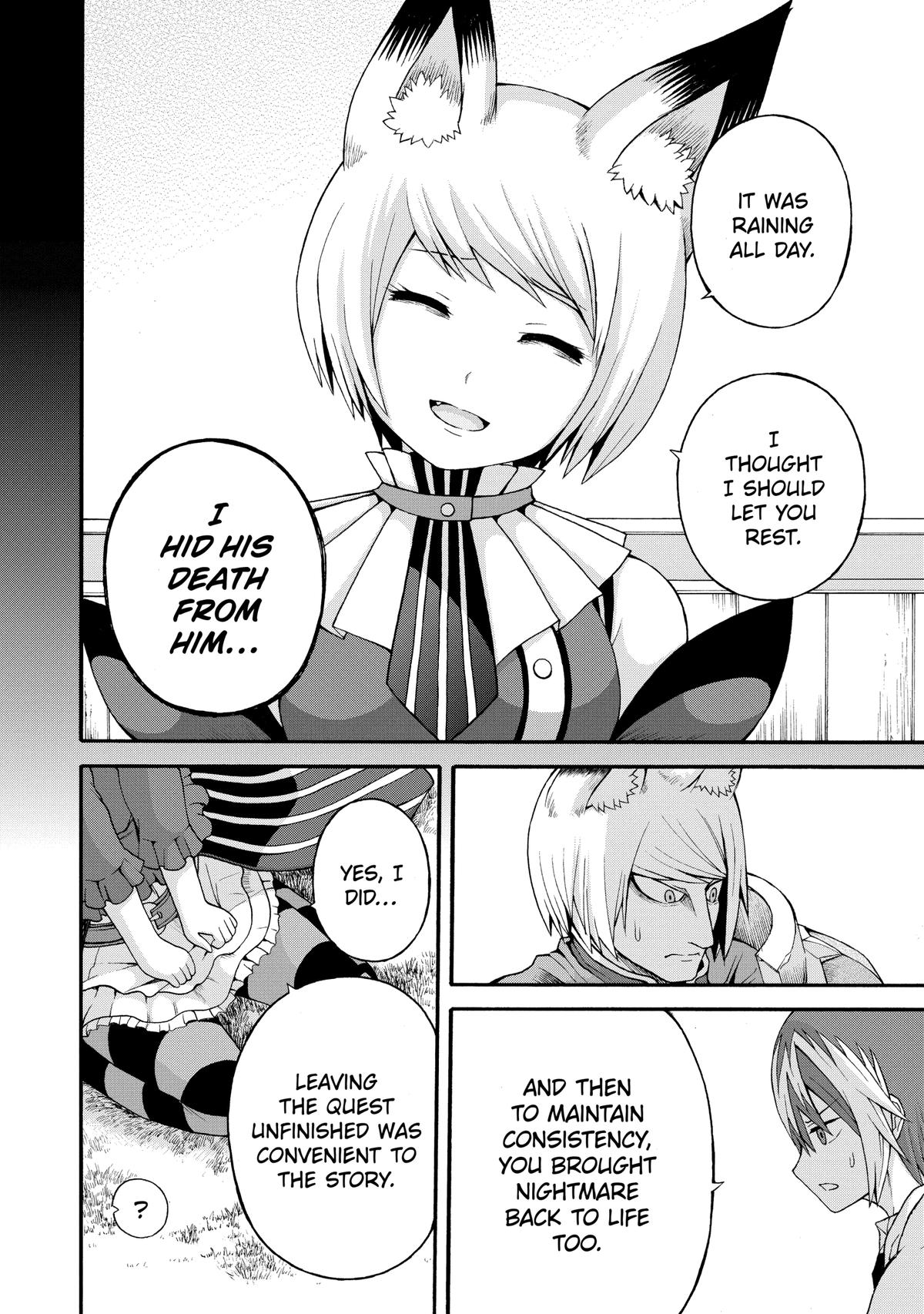 Immoral Guild Chapter 34 20