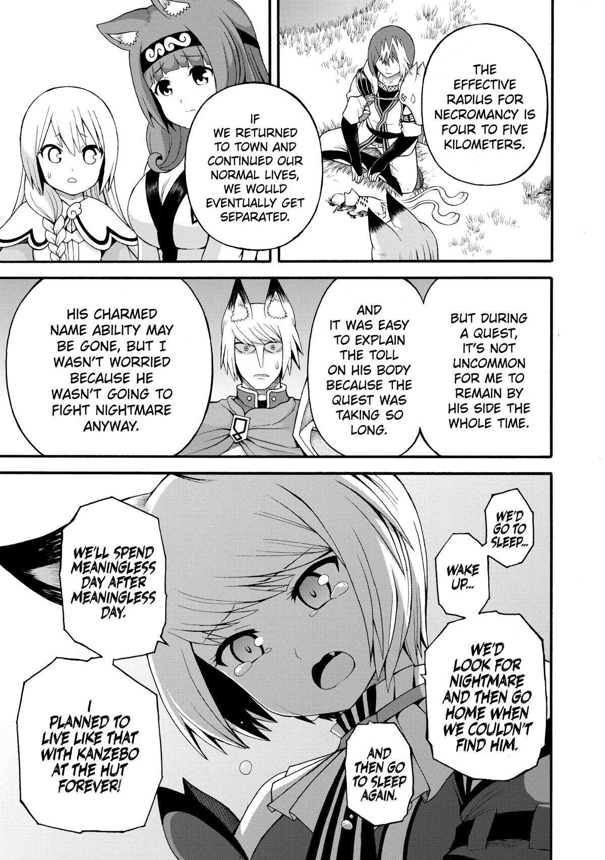 Immoral Guild Chapter 34 21