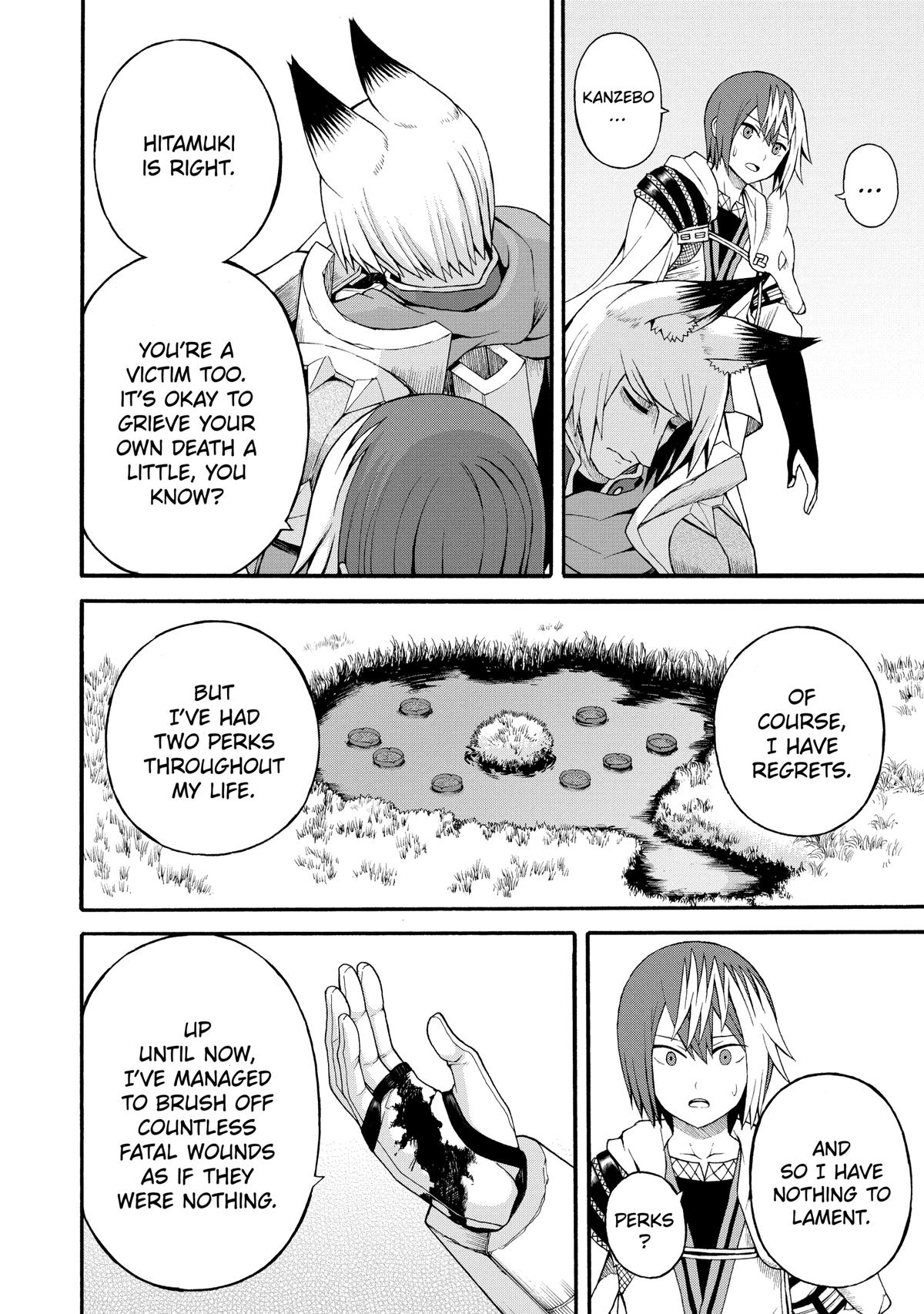 Immoral Guild Chapter 34 26