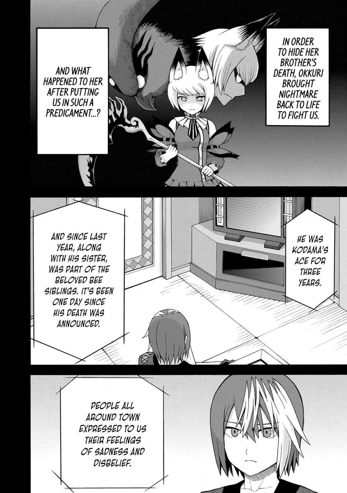 Immoral Guild Chapter 35 4