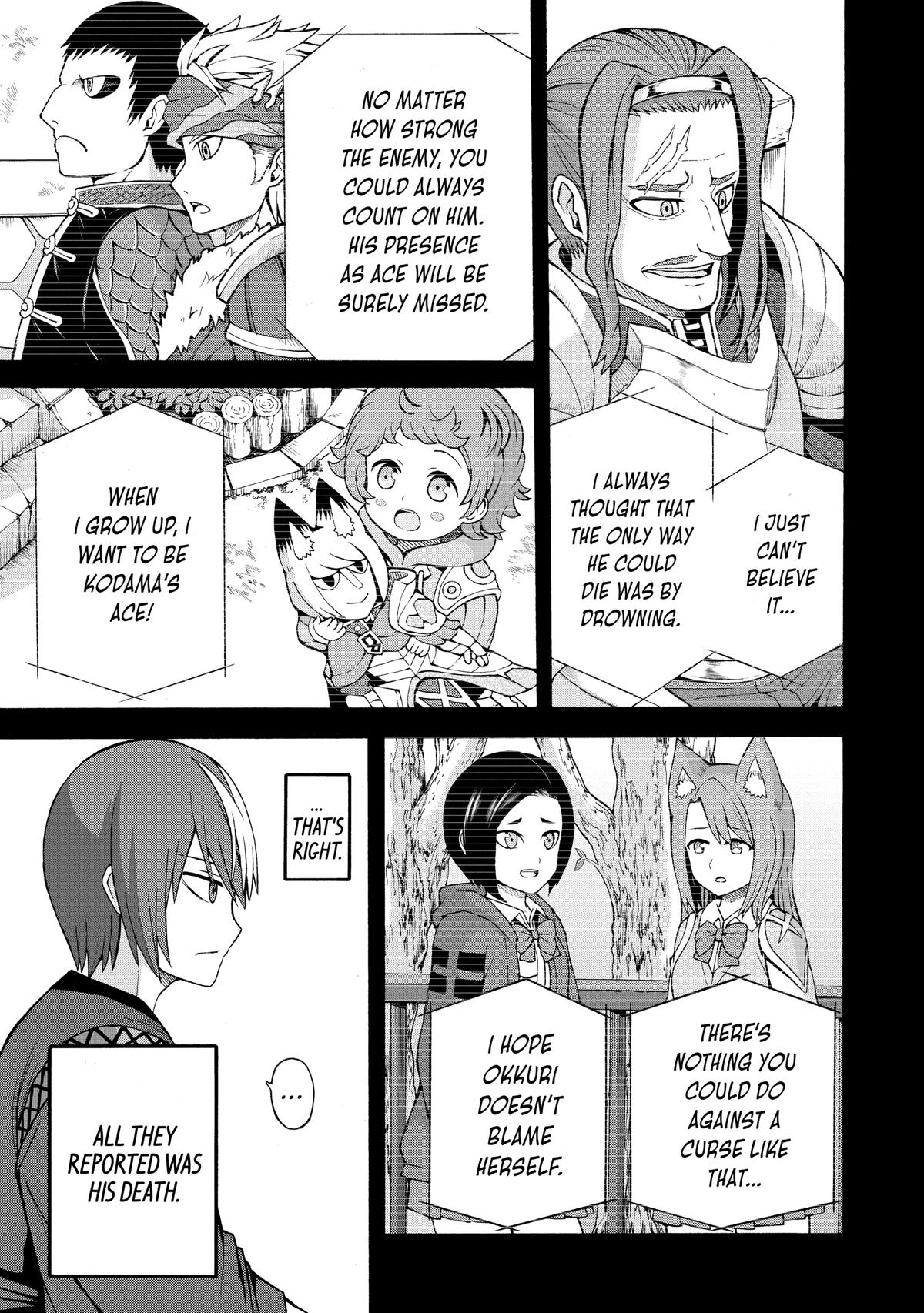 Immoral Guild Chapter 35 5