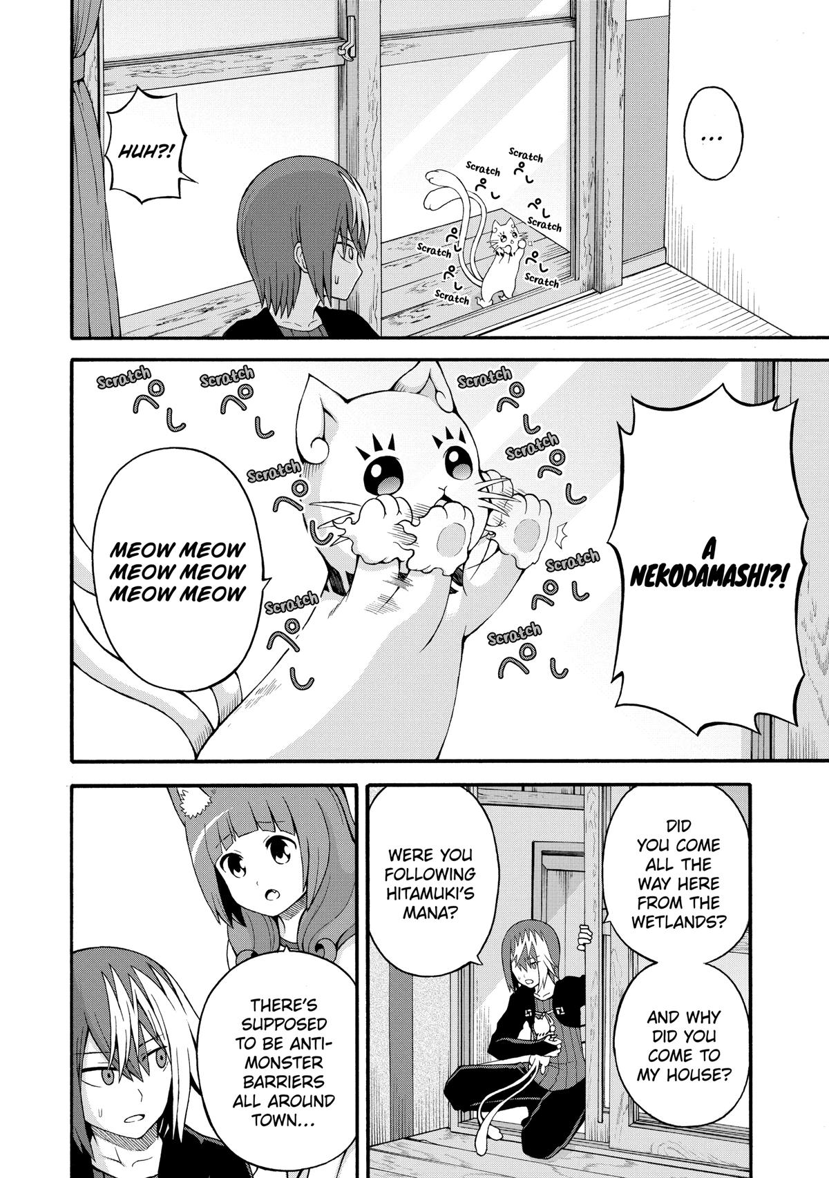 Immoral Guild Chapter 35 8