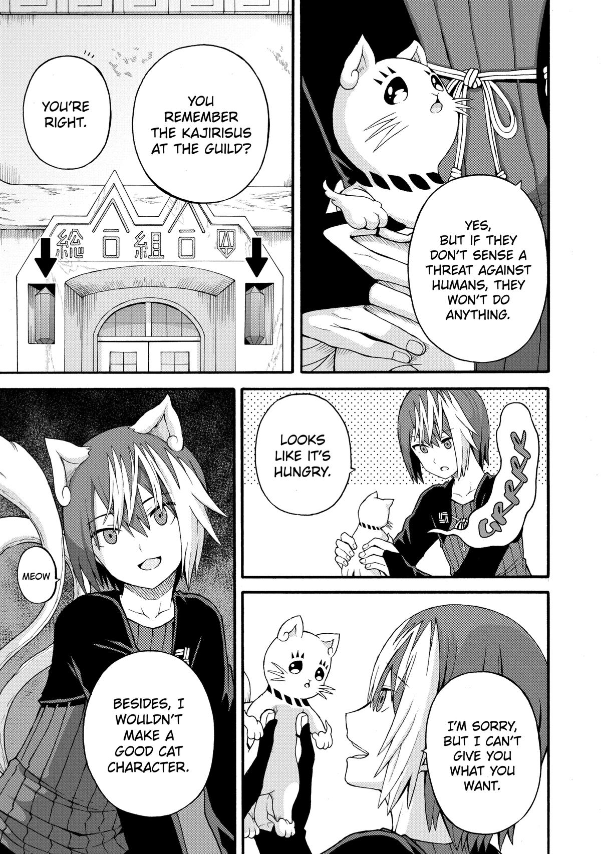 Immoral Guild Chapter 35 9