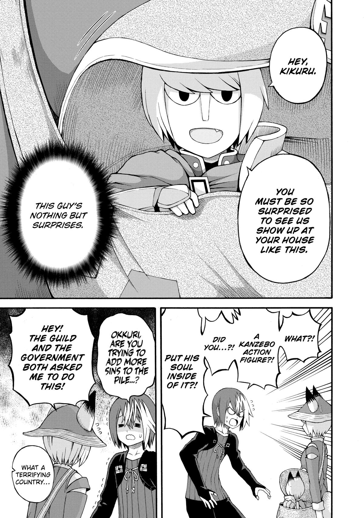 Immoral Guild Chapter 35 17