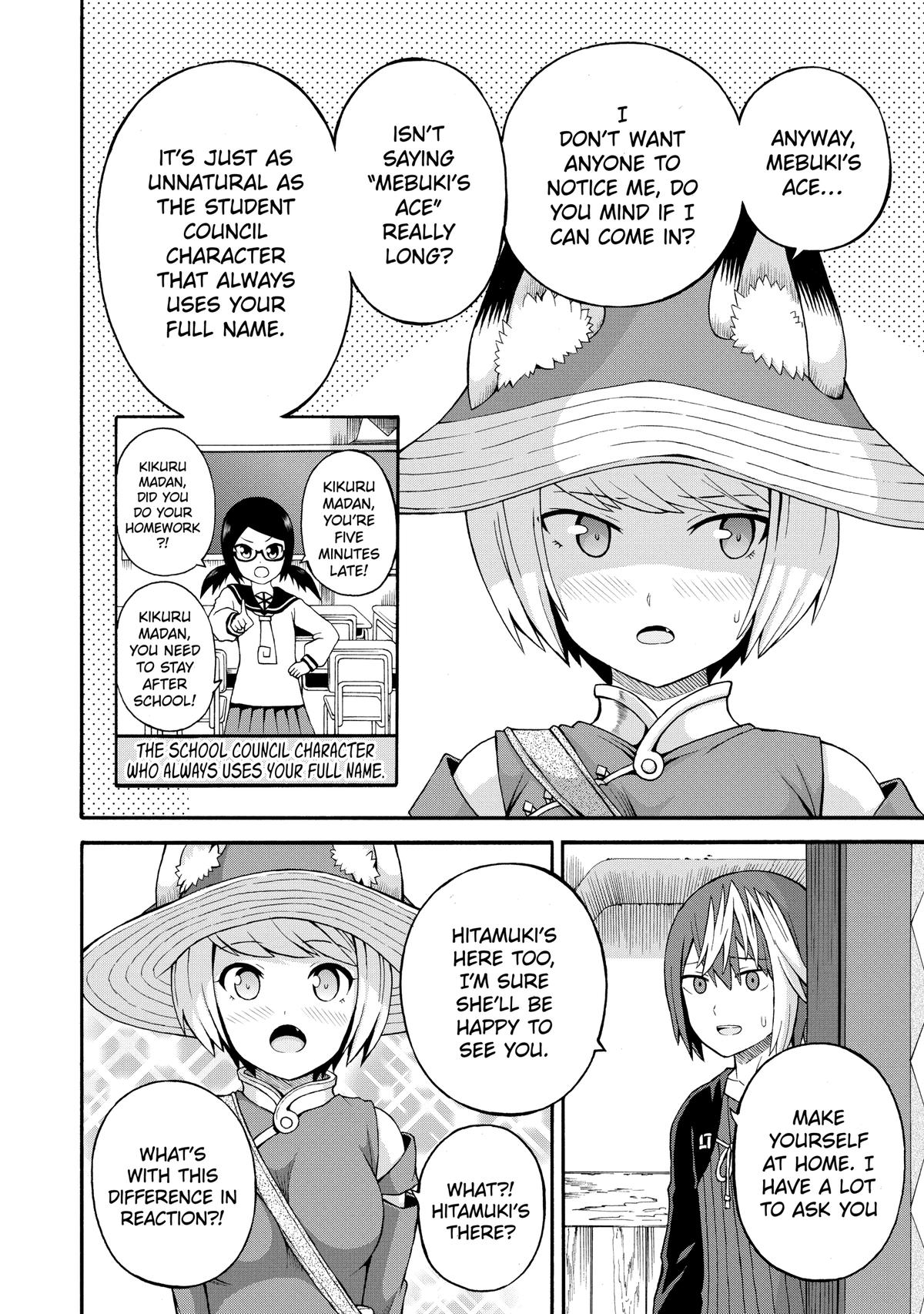 Immoral Guild Chapter 35 18