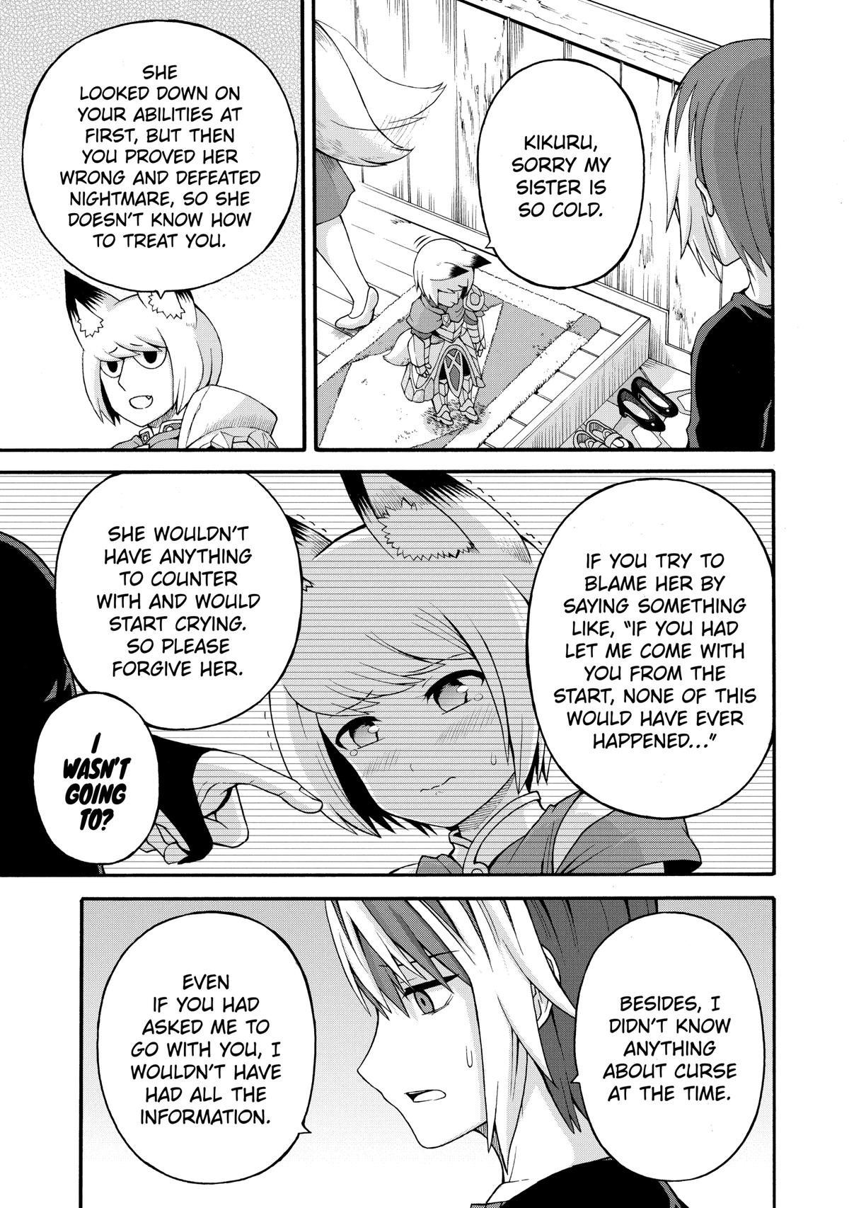 Immoral Guild Chapter 35 19