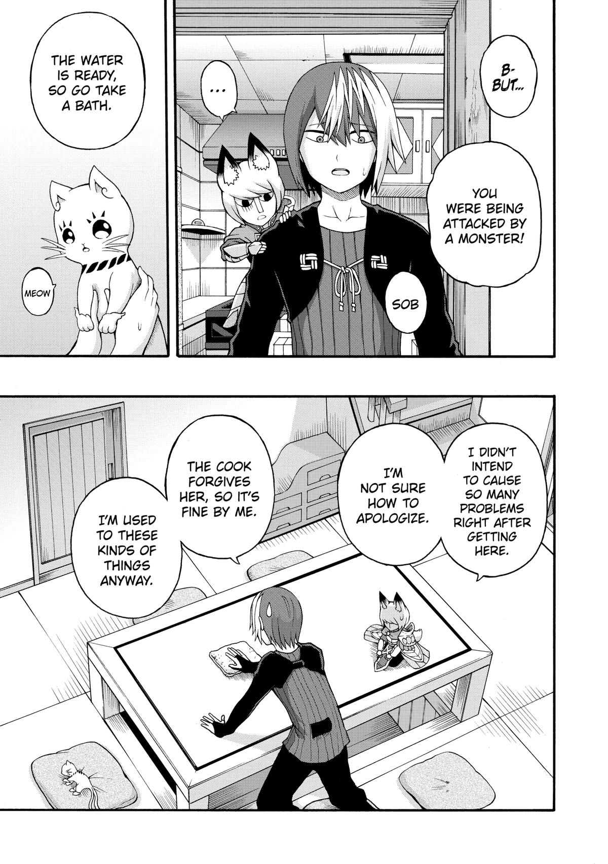 Immoral Guild Chapter 35 21