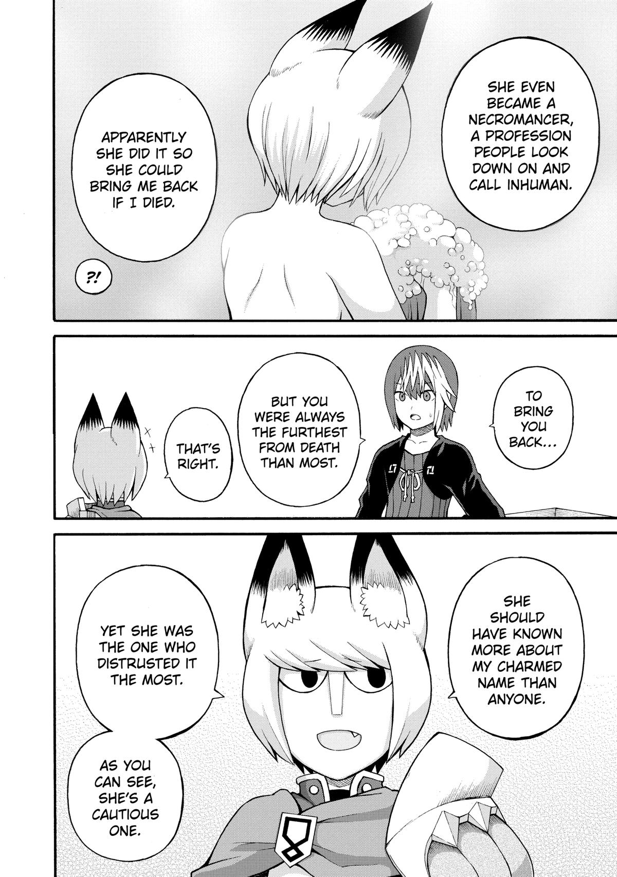 Immoral Guild Chapter 35 24