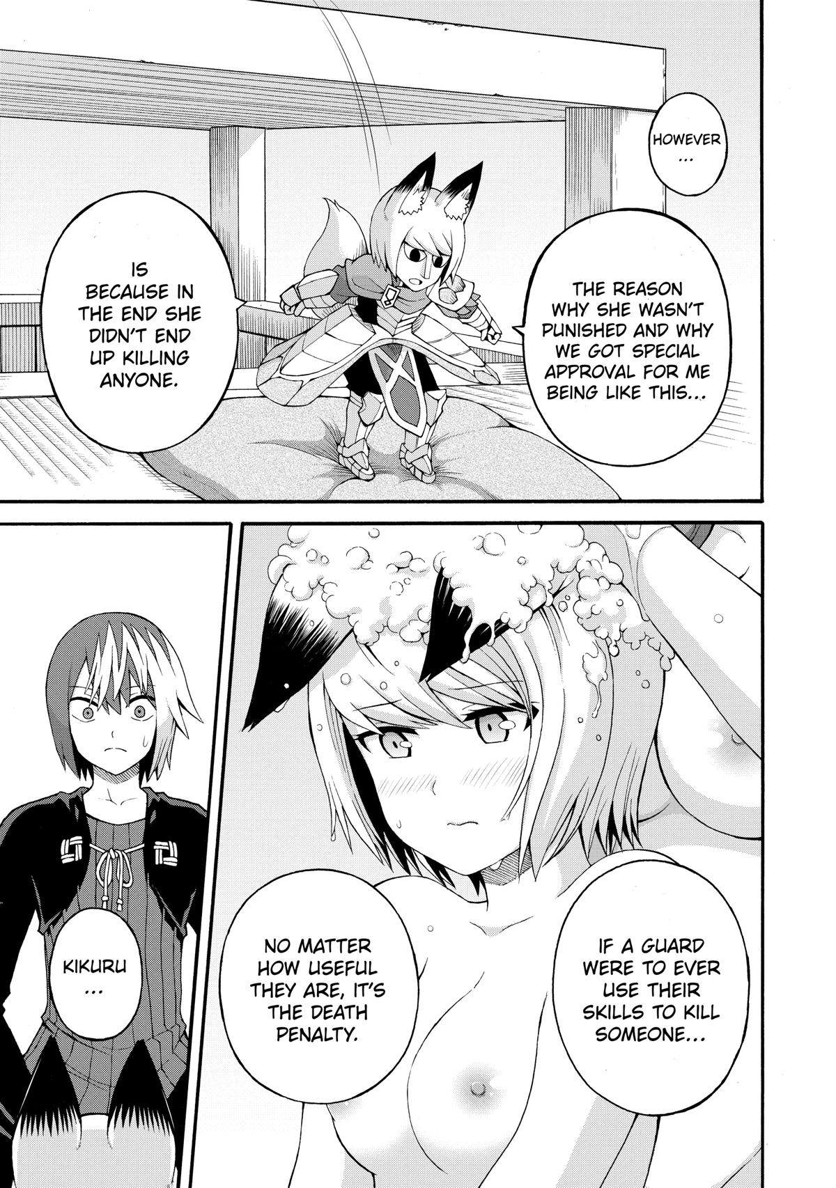 Immoral Guild Chapter 35 25