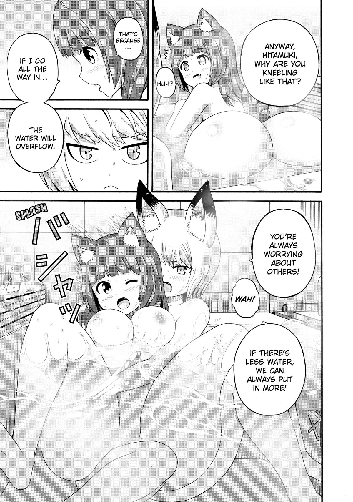 Immoral Guild Chapter 35 29