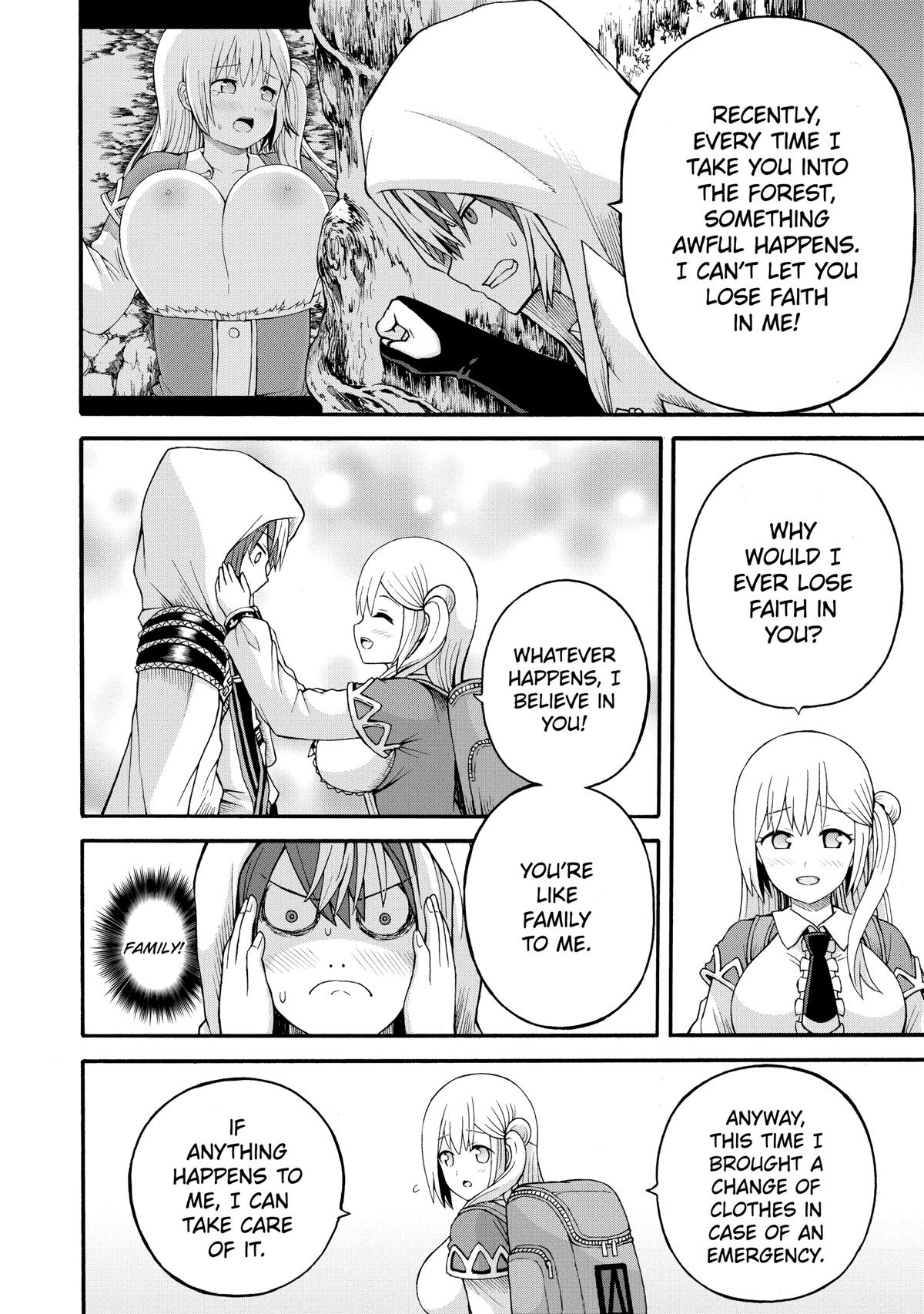 Immoral Guild Chapter 36 2