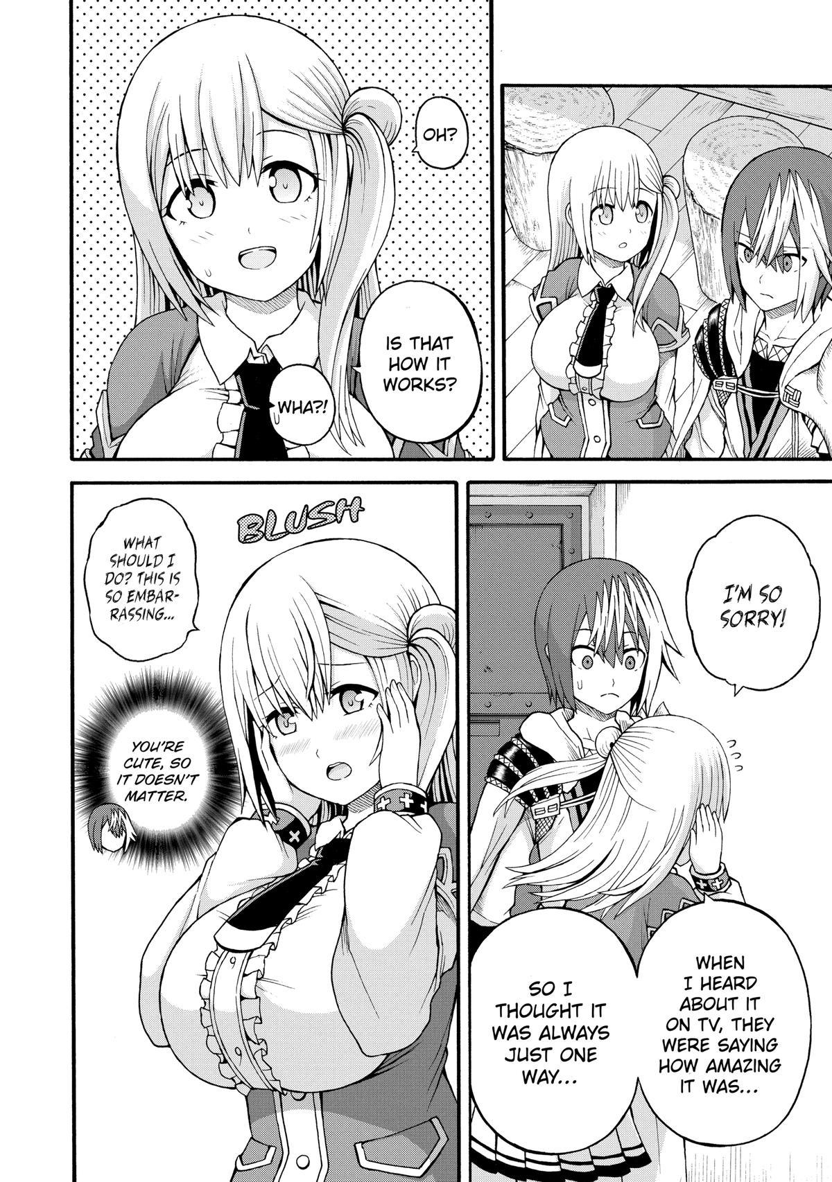 Immoral Guild Chapter 36 6
