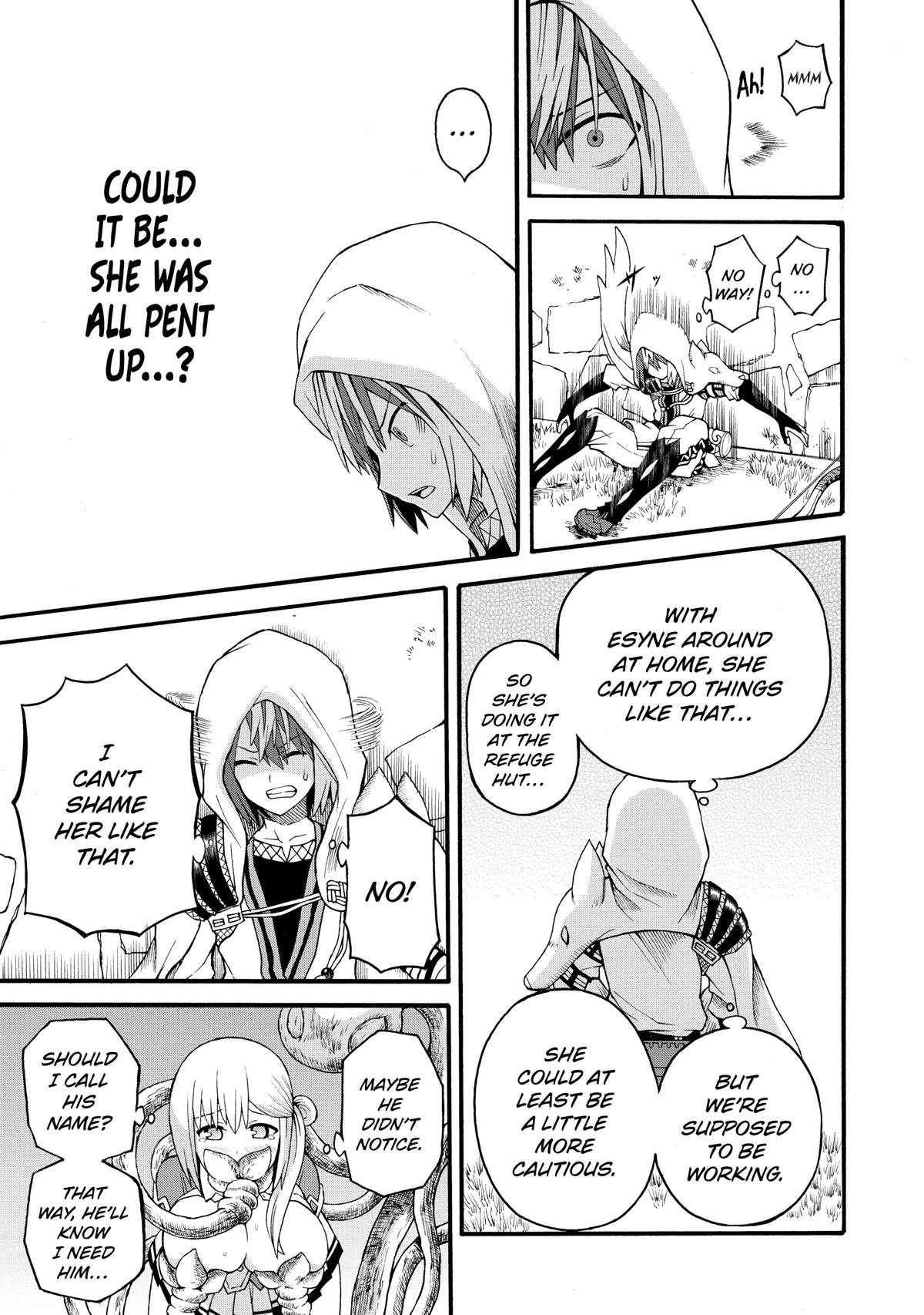 Immoral Guild Chapter 36 17