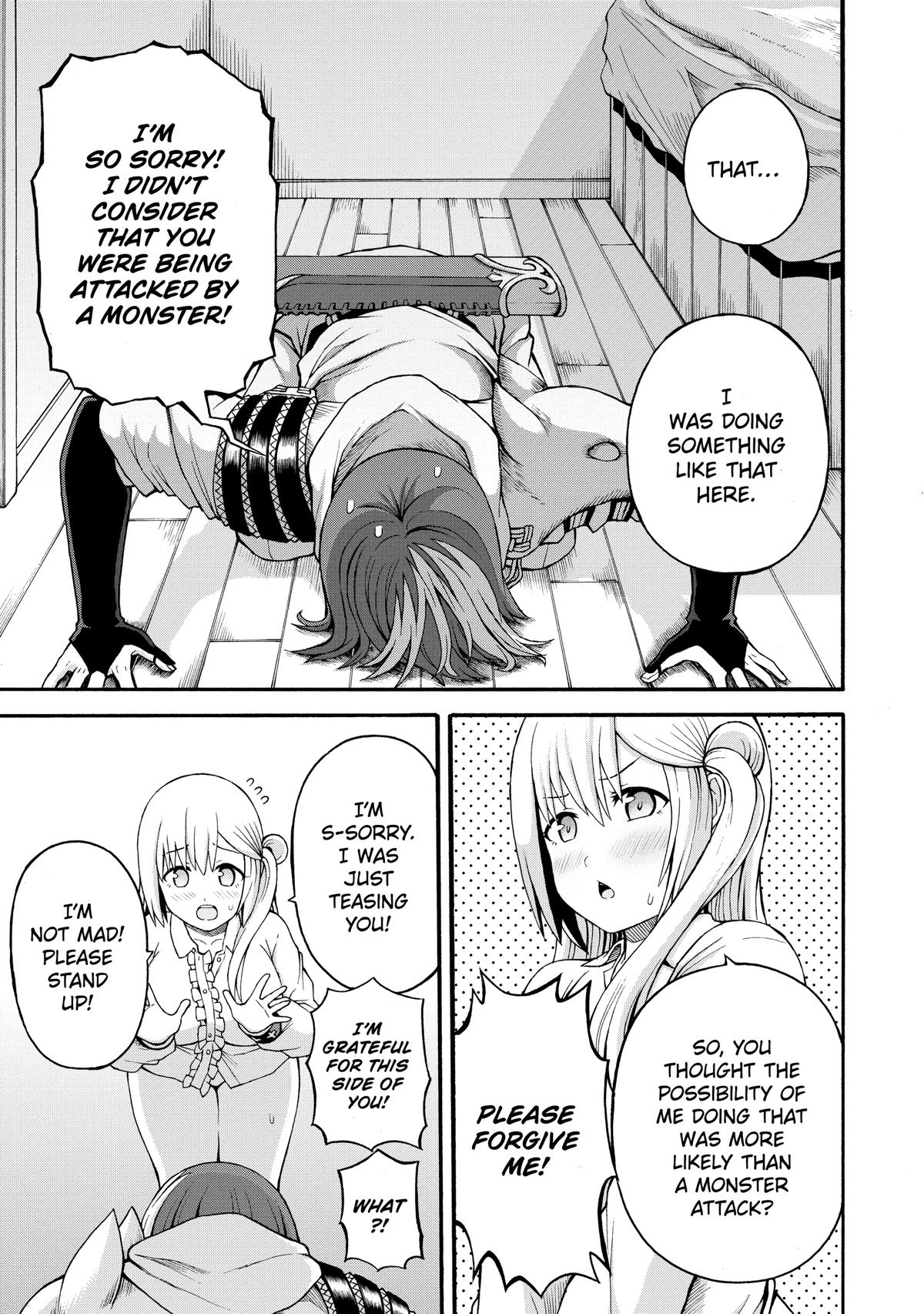 Immoral Guild Chapter 36 29