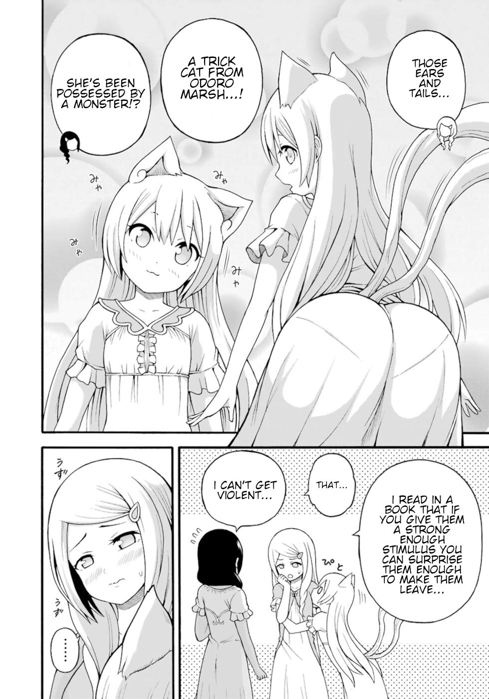 Immoral Guild Chapter 36 42