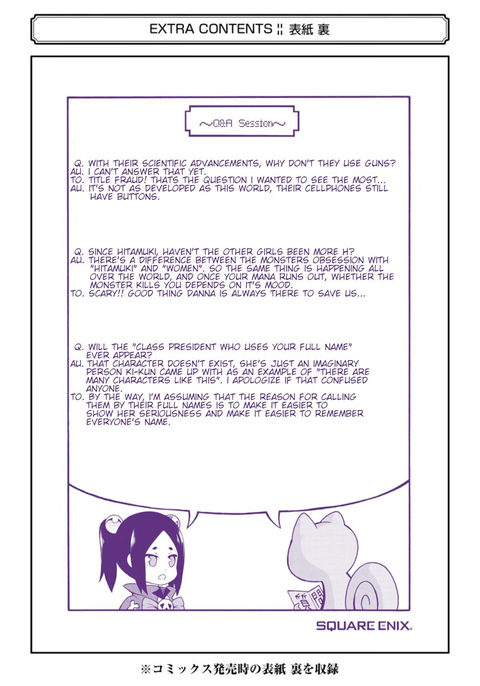 Immoral Guild Chapter 36 48