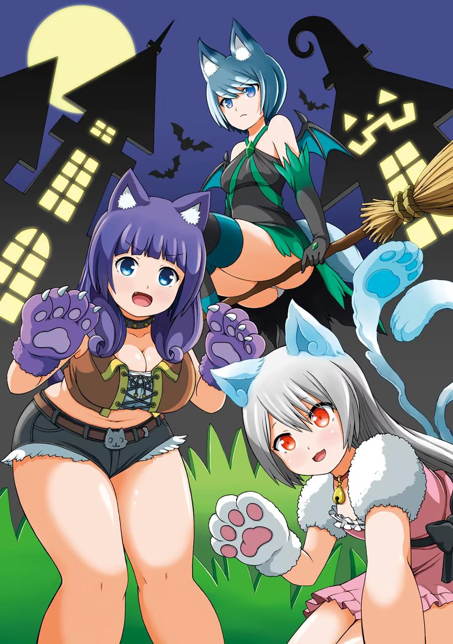 Immoral Guild Chapter 37 3