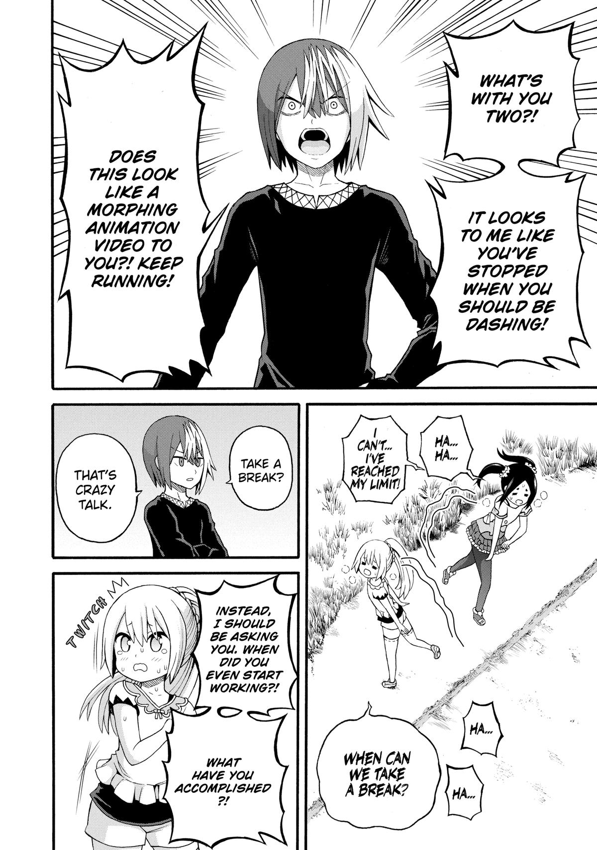 Immoral Guild Chapter 37 7