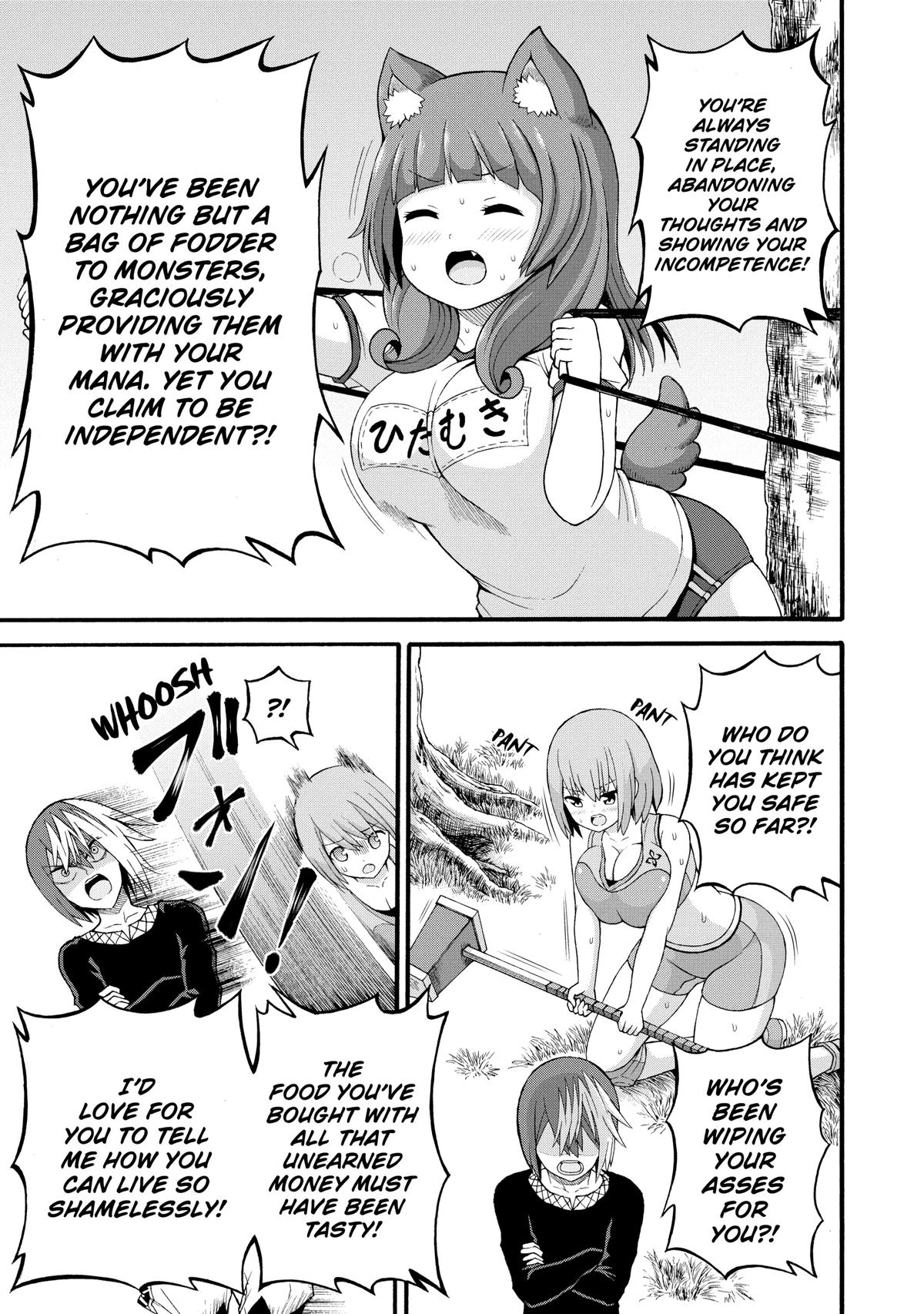 Immoral Guild Chapter 37 8