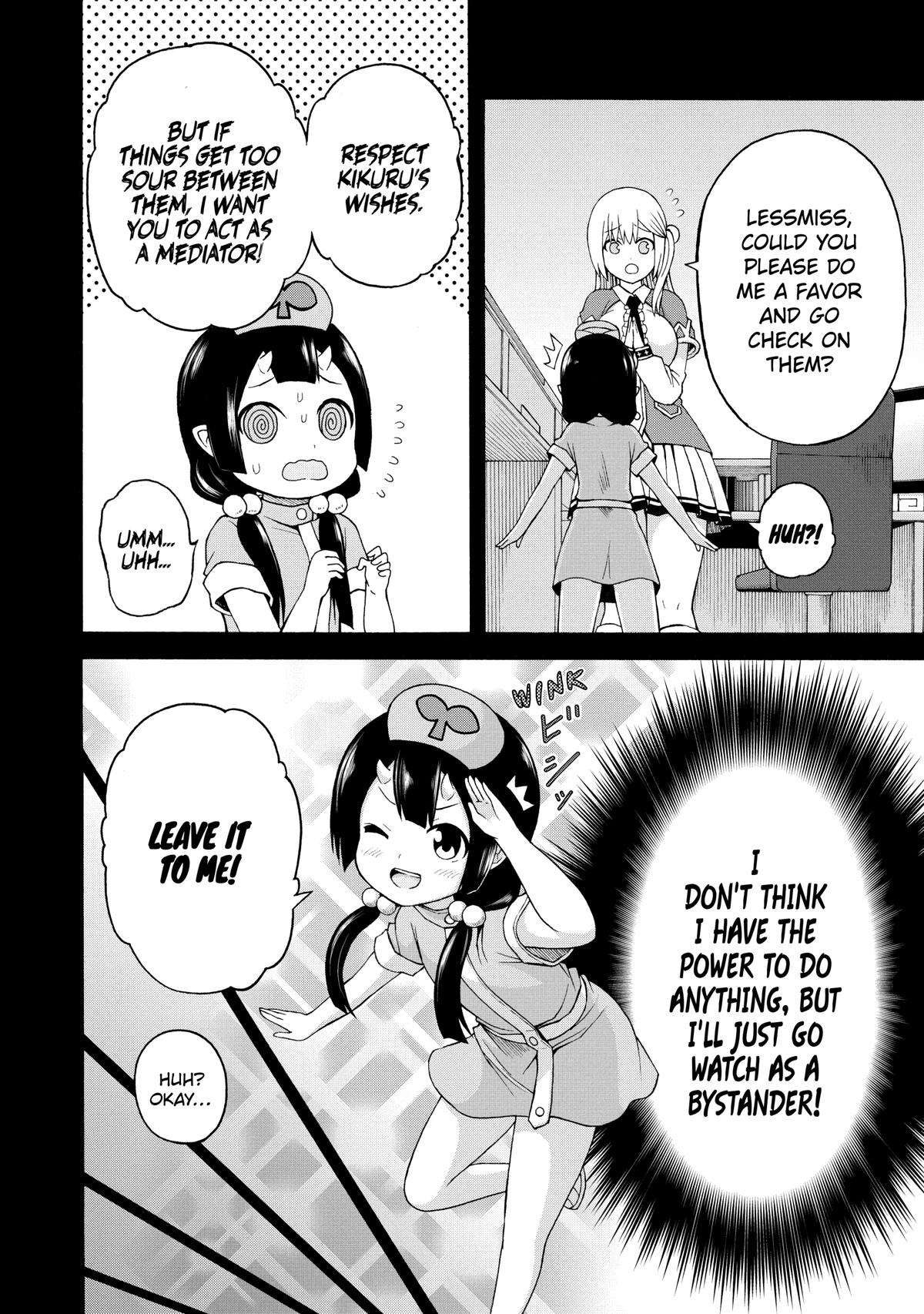 Immoral Guild Chapter 37 13