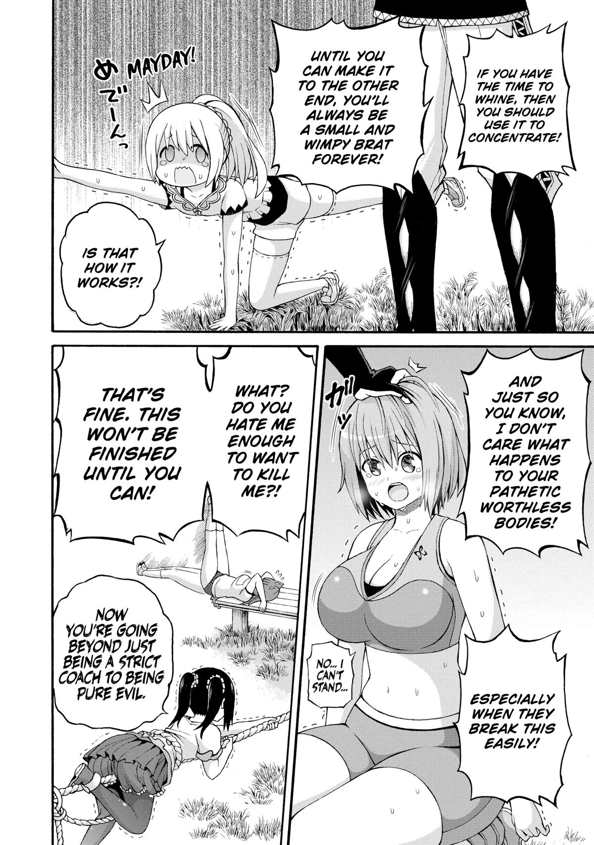 Immoral Guild Chapter 37 19