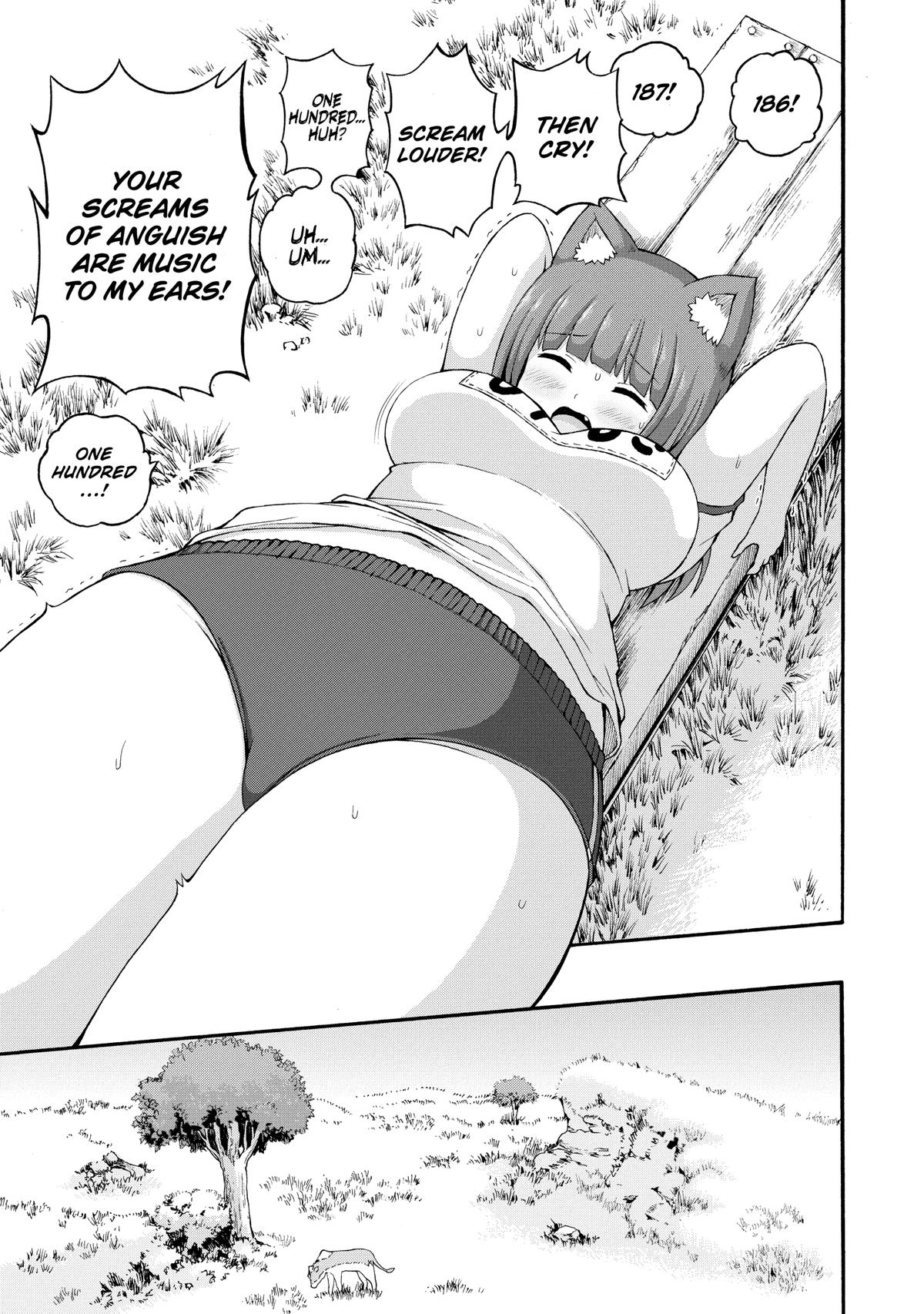 Immoral Guild Chapter 37 20