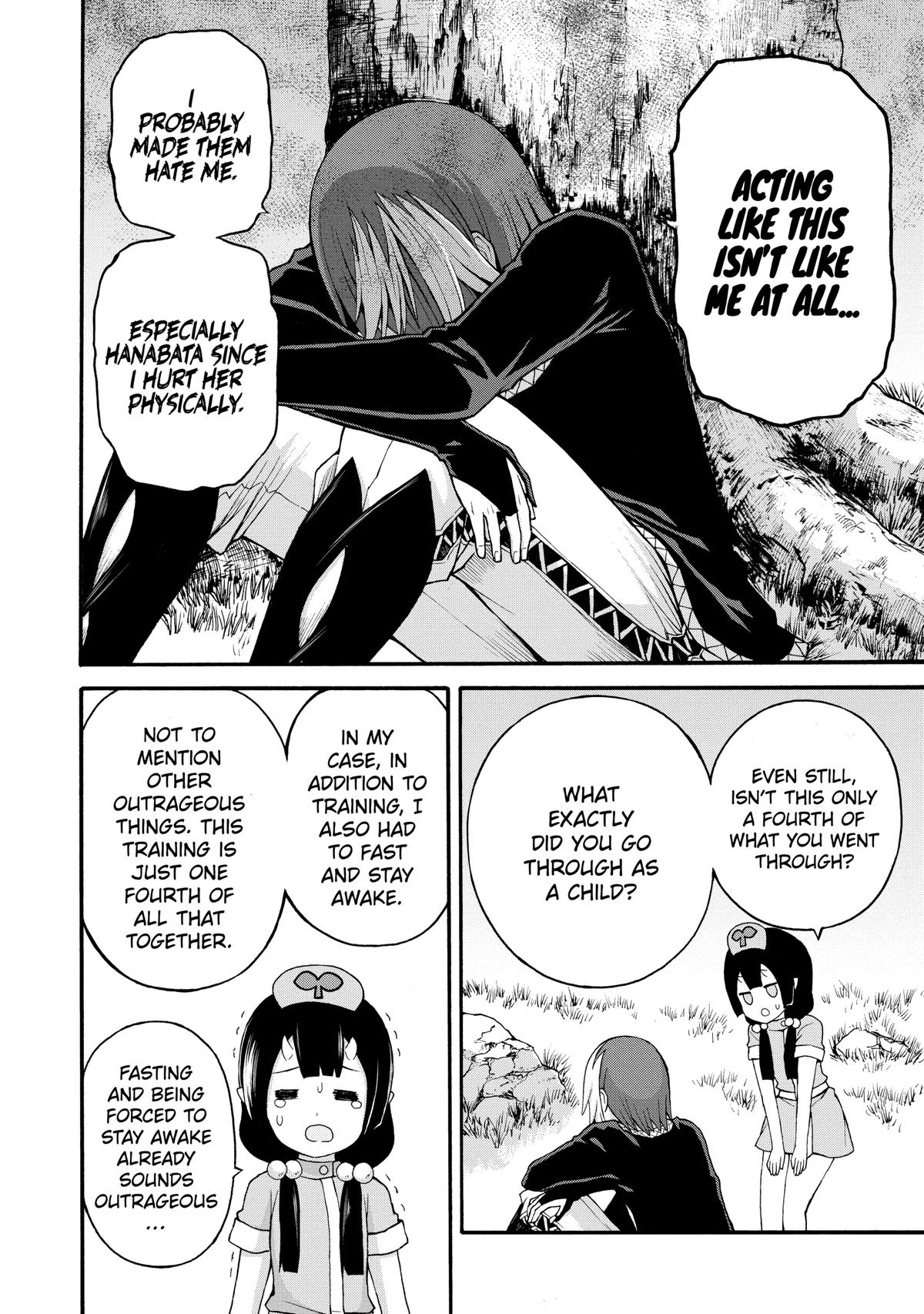 Immoral Guild Chapter 37 21