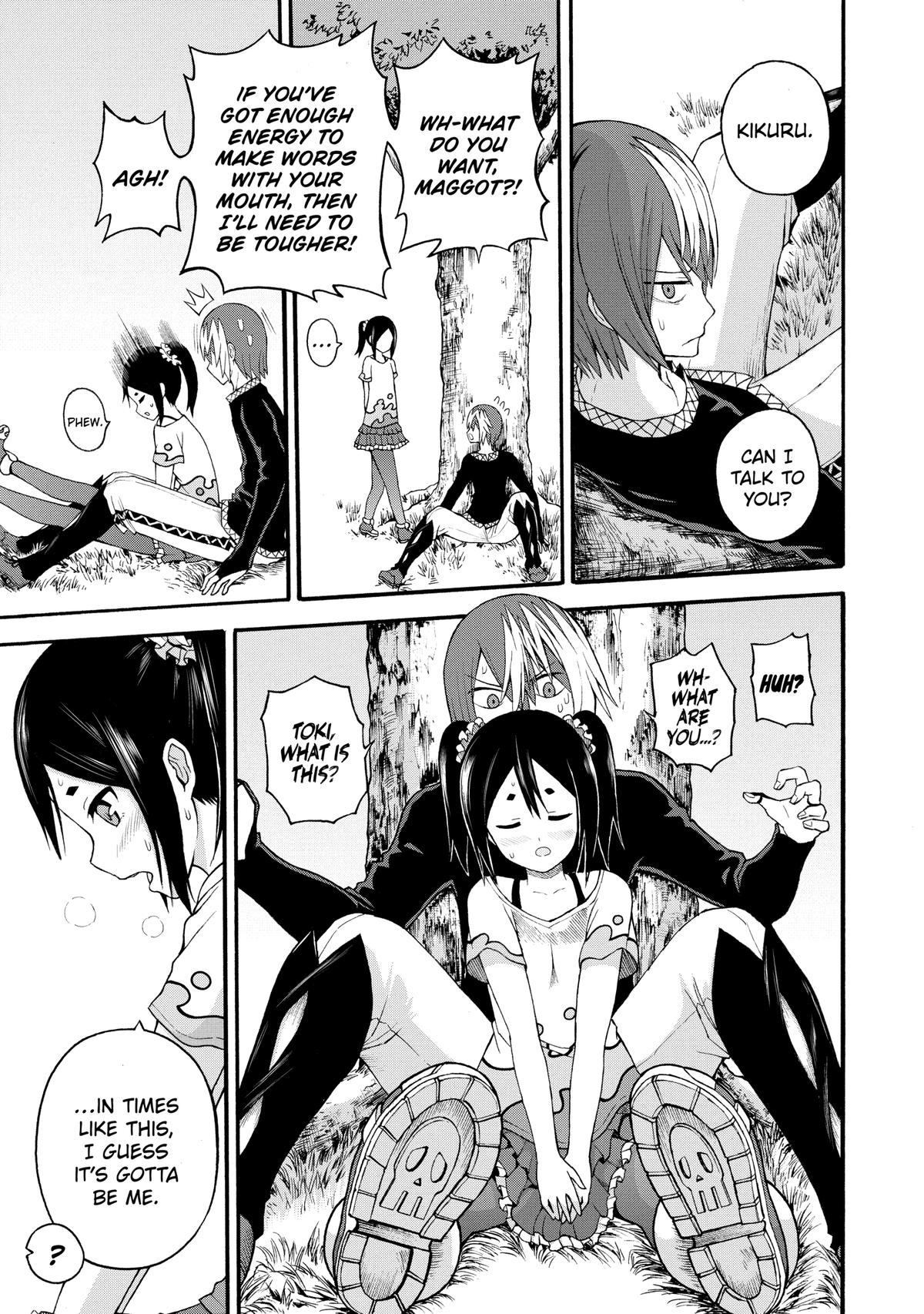 Immoral Guild Chapter 37 24