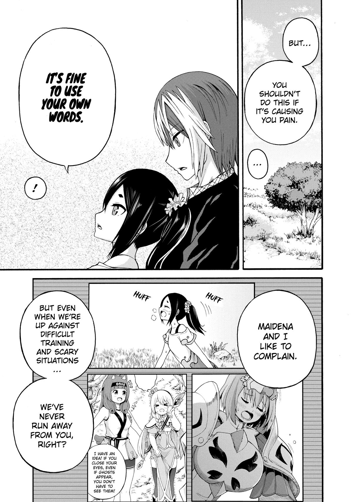 Immoral Guild Chapter 37 26