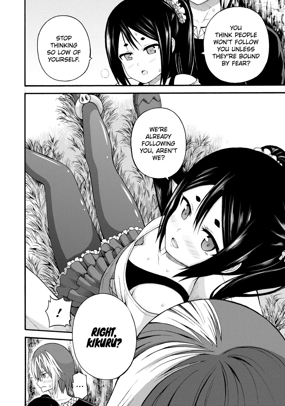 Immoral Guild Chapter 37 27