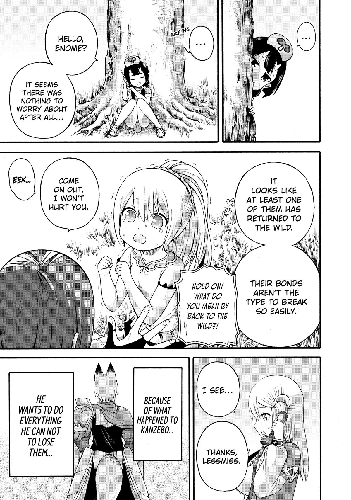 Immoral Guild Chapter 37 30