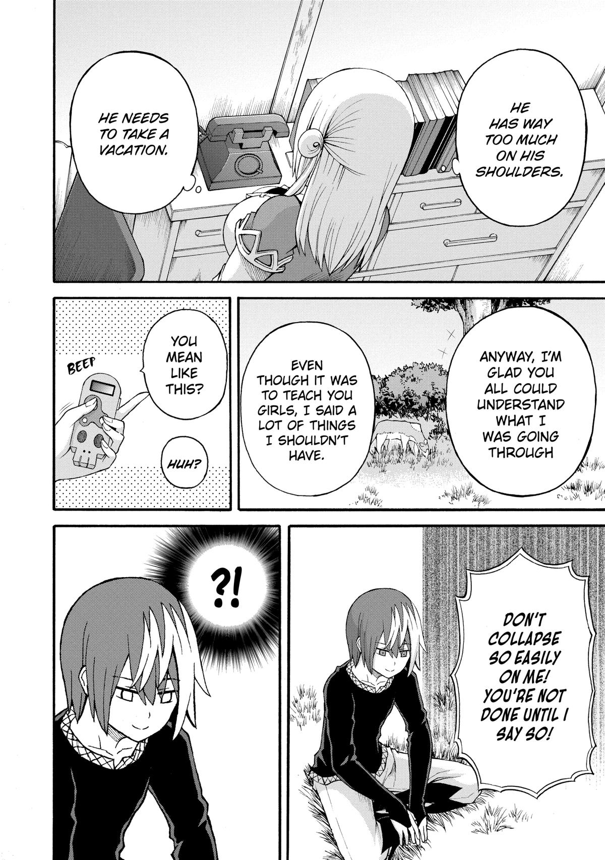 Immoral Guild Chapter 37 31